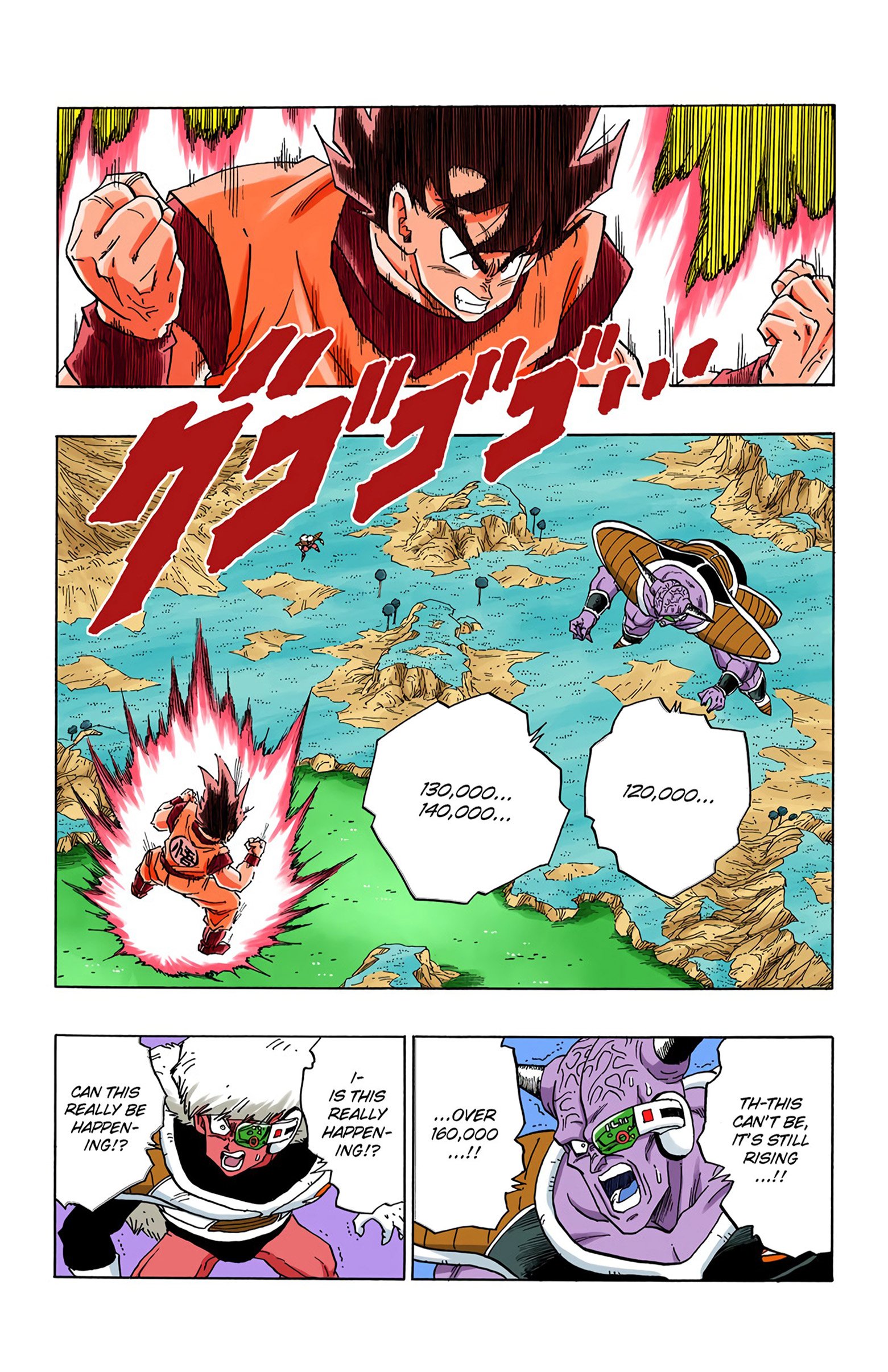 DBZ Frieza Saga Colored Manga