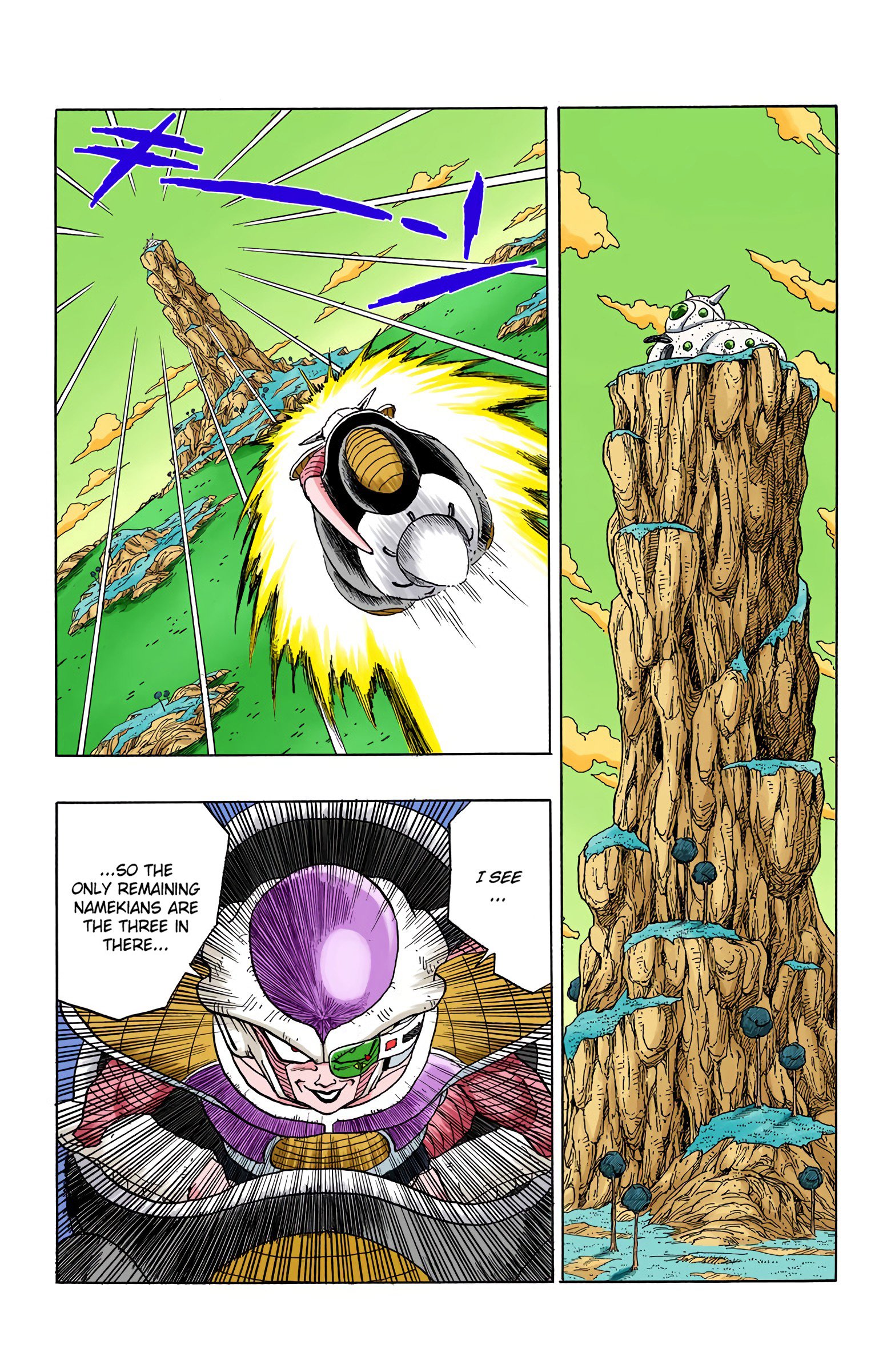 DBZ Frieza Saga Colored Manga