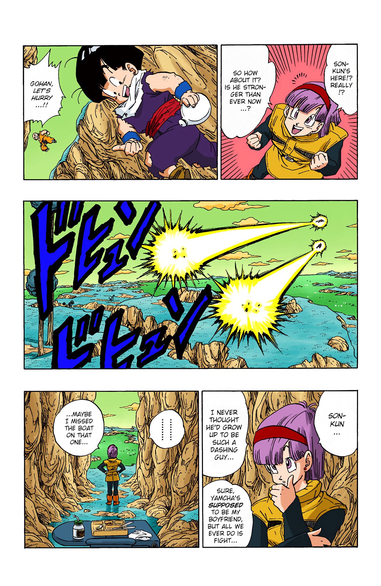 DBZ Frieza Saga Colored Manga