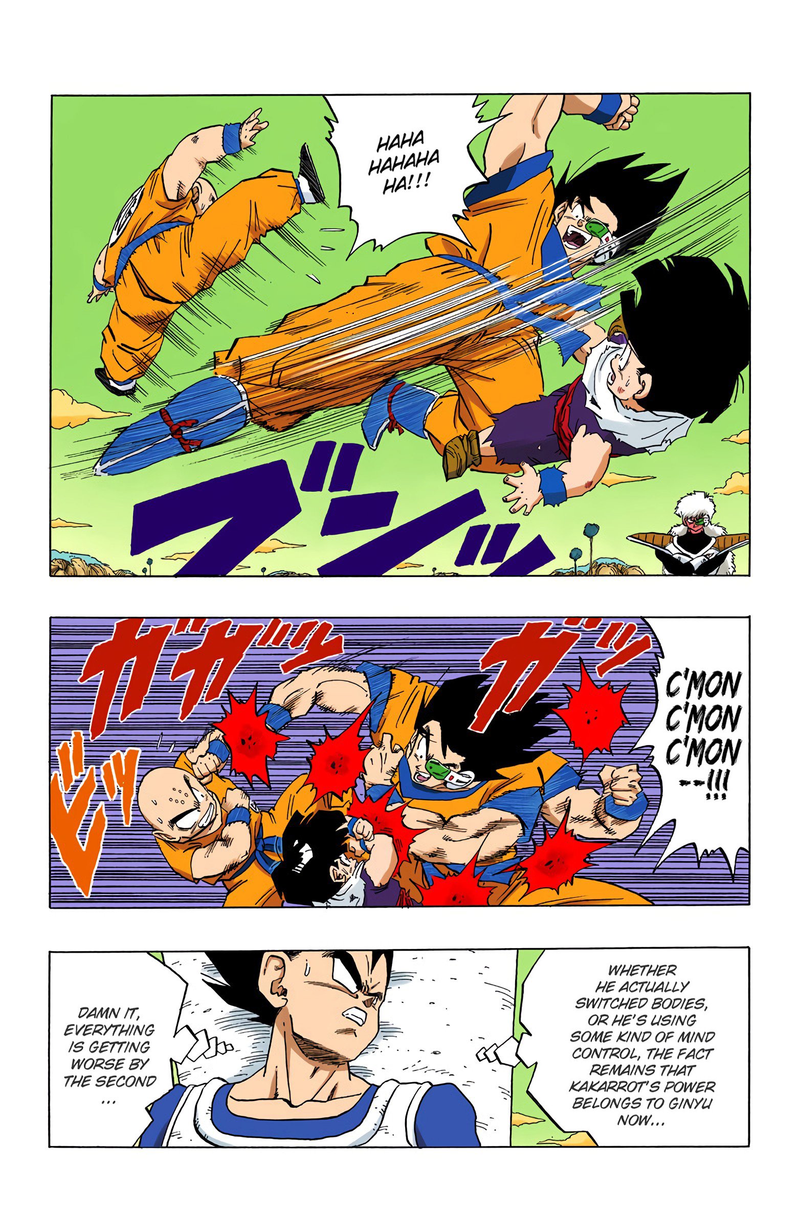 DBZ Frieza Saga Colored Manga