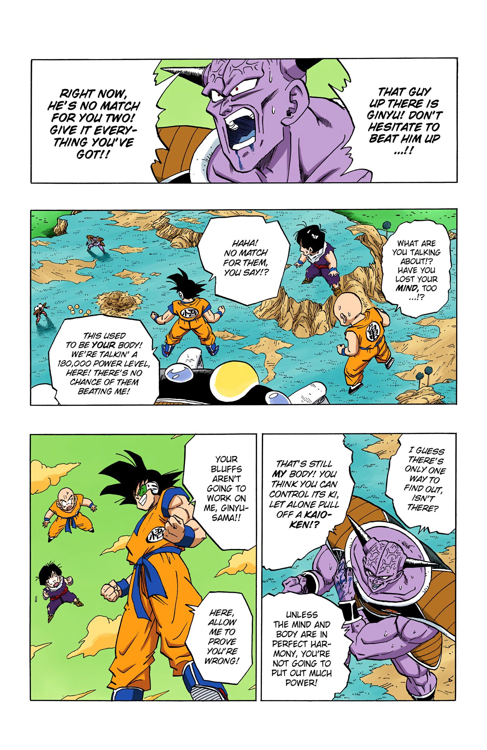 DBZ Frieza Saga Colored Manga