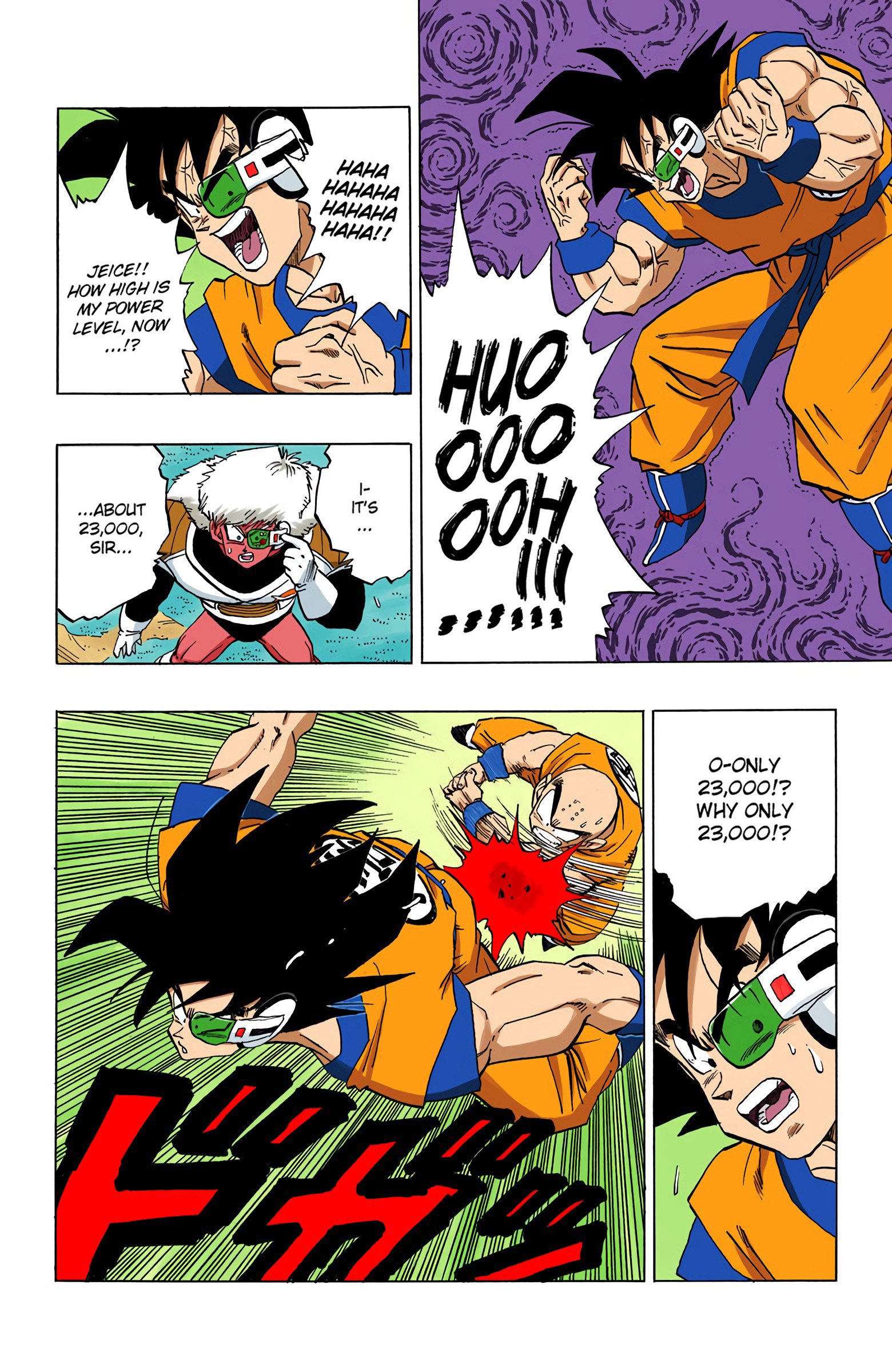 DBZ Frieza Saga Colored Manga