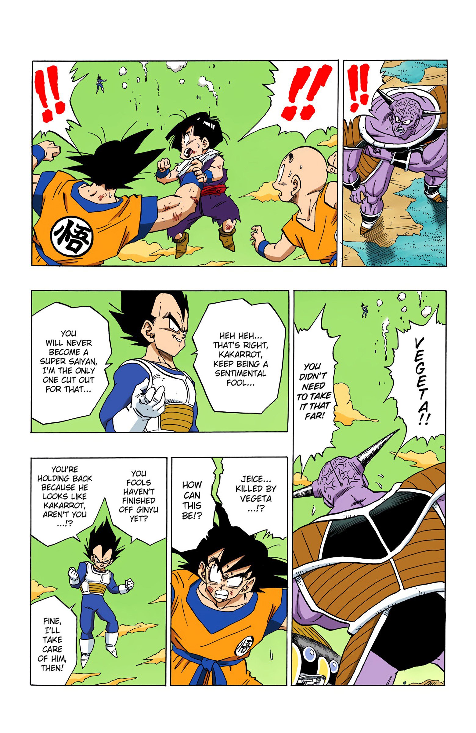 DBZ Frieza Saga Colored Manga