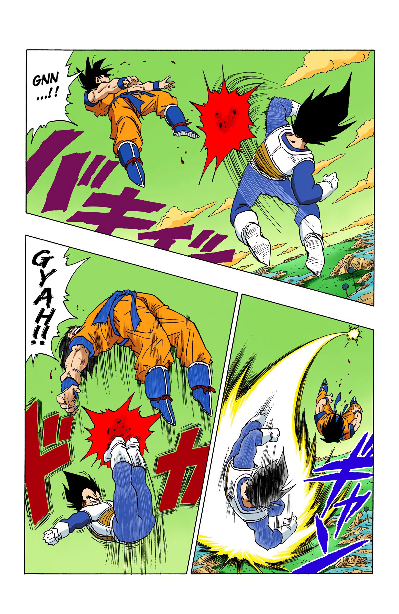 DBZ Frieza Saga Colored Manga