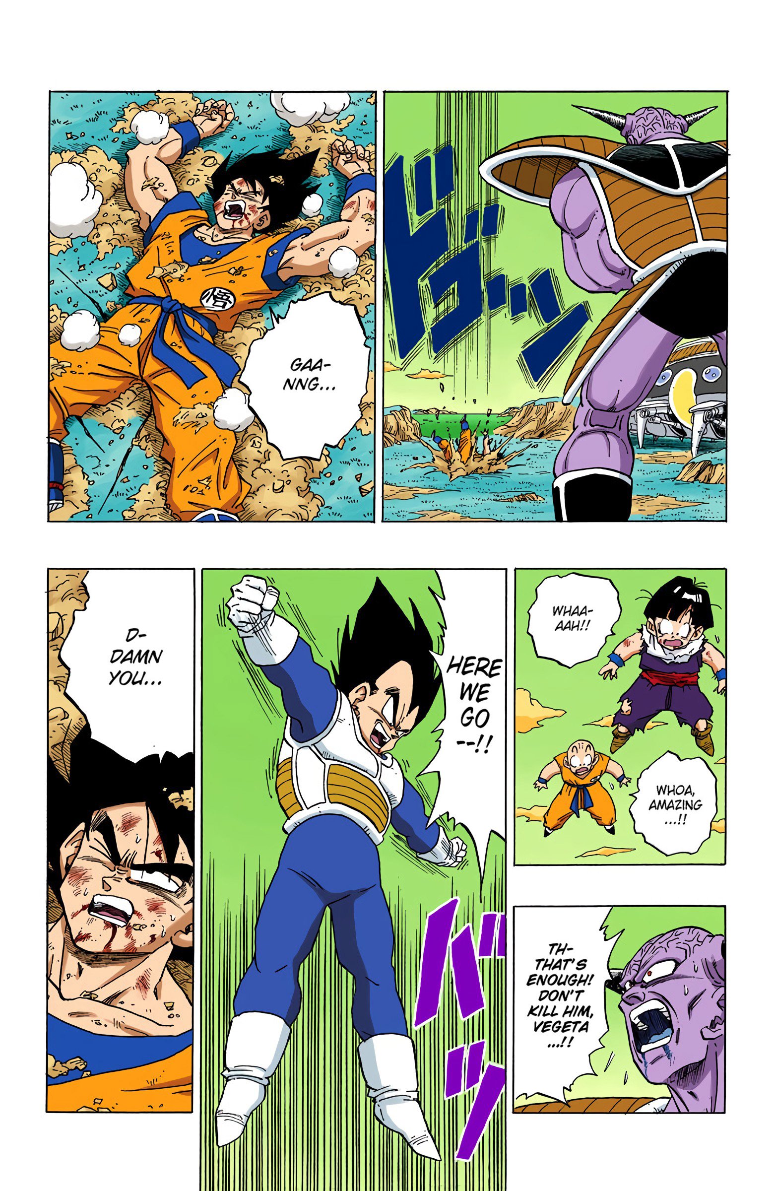 DBZ Frieza Saga Colored Manga