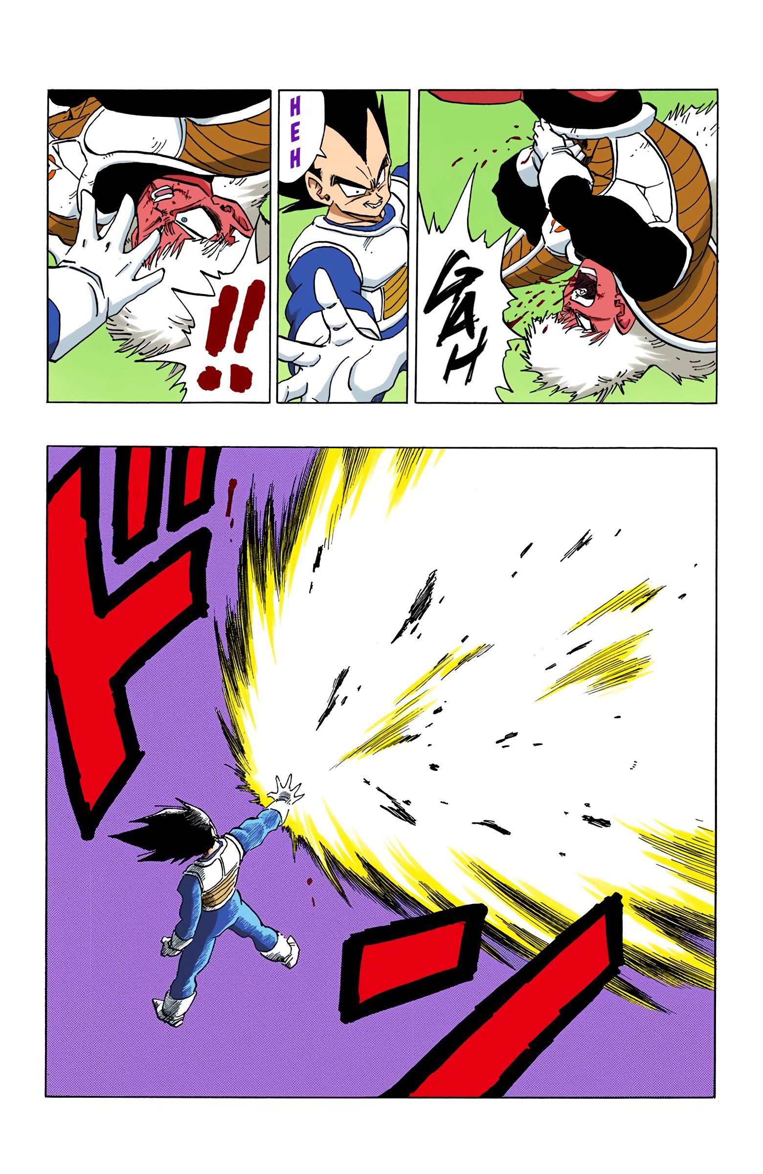 DBZ Frieza Saga Colored Manga