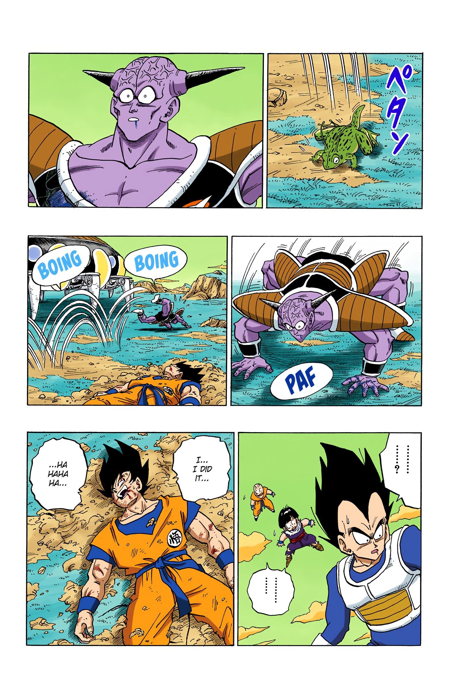 DBZ Frieza Saga Colored Manga