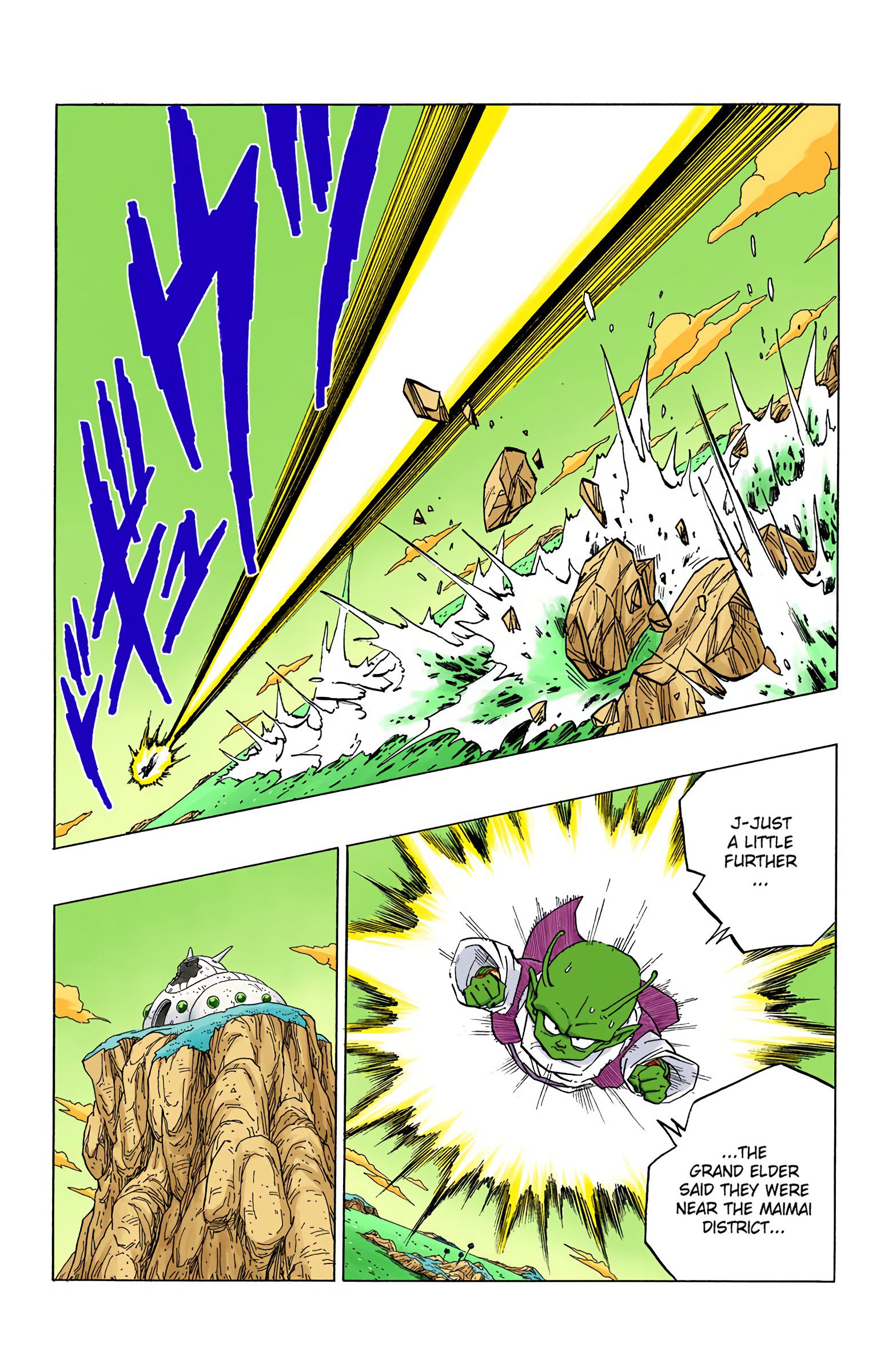 DBZ Frieza Saga Colored Manga