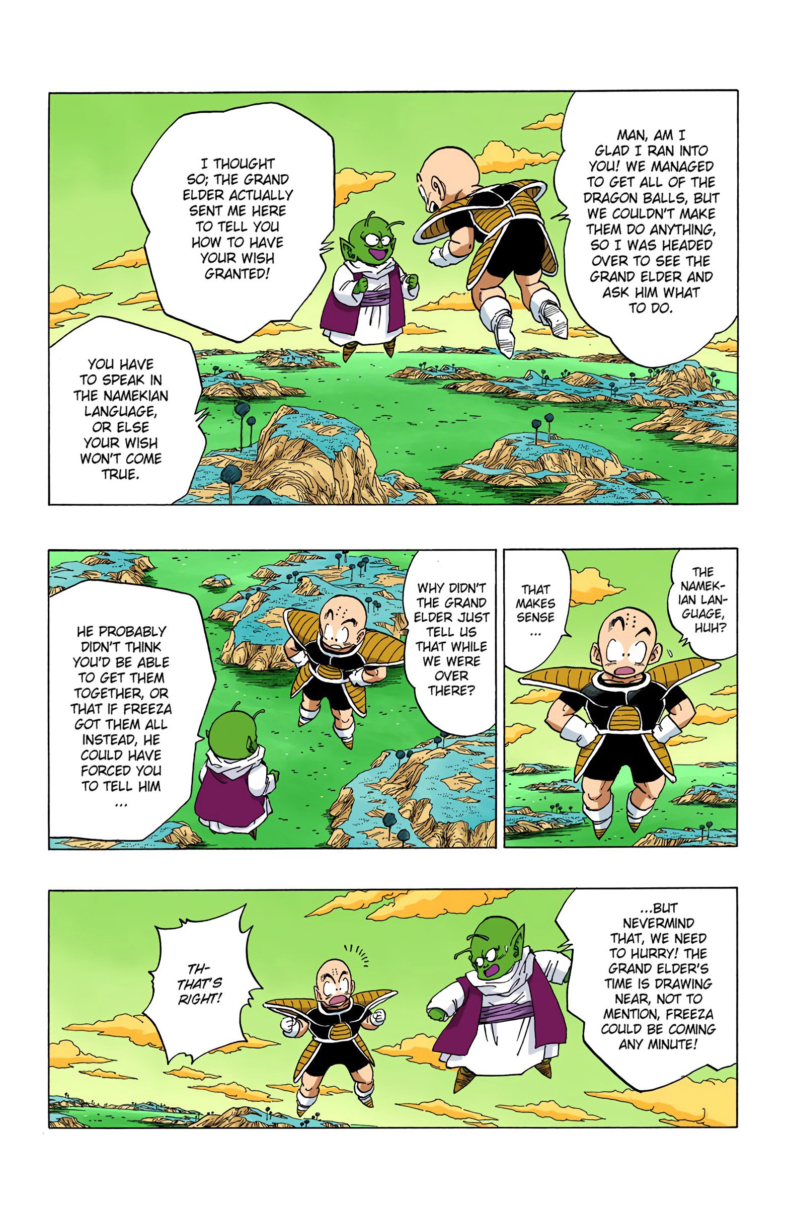 DBZ Frieza Saga Colored Manga