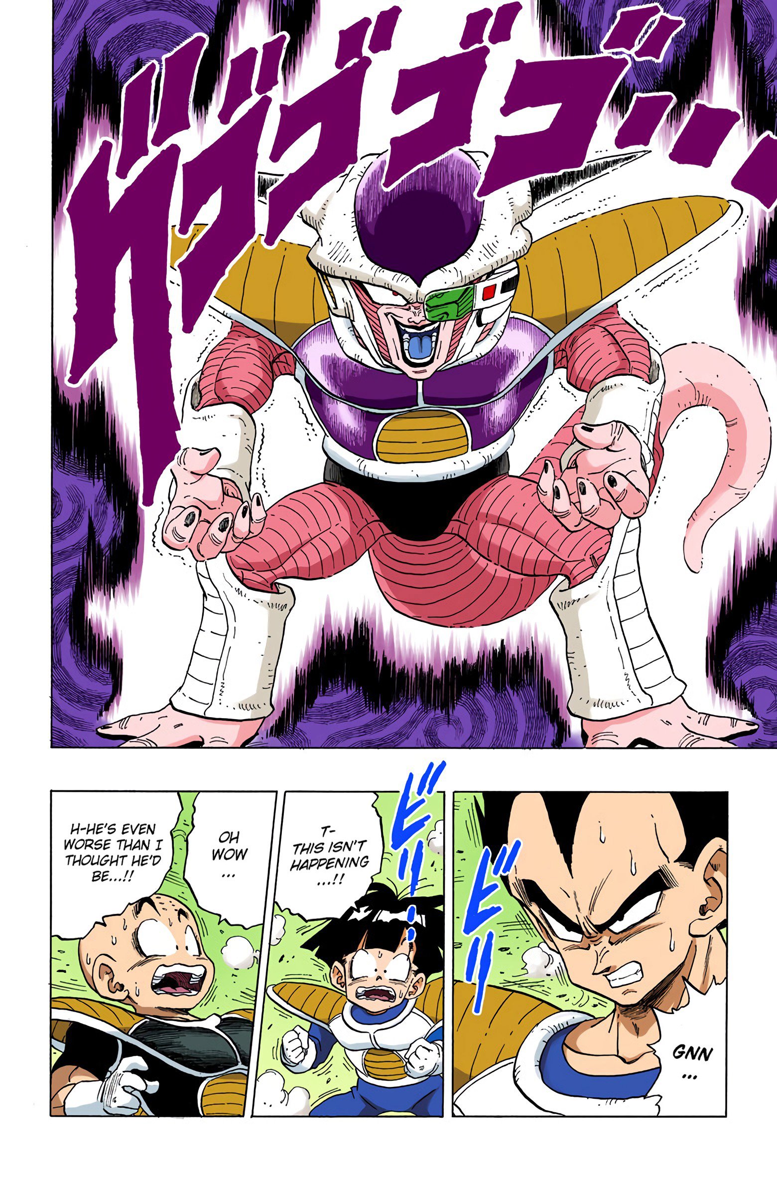 DBZ Frieza Saga Colored Manga