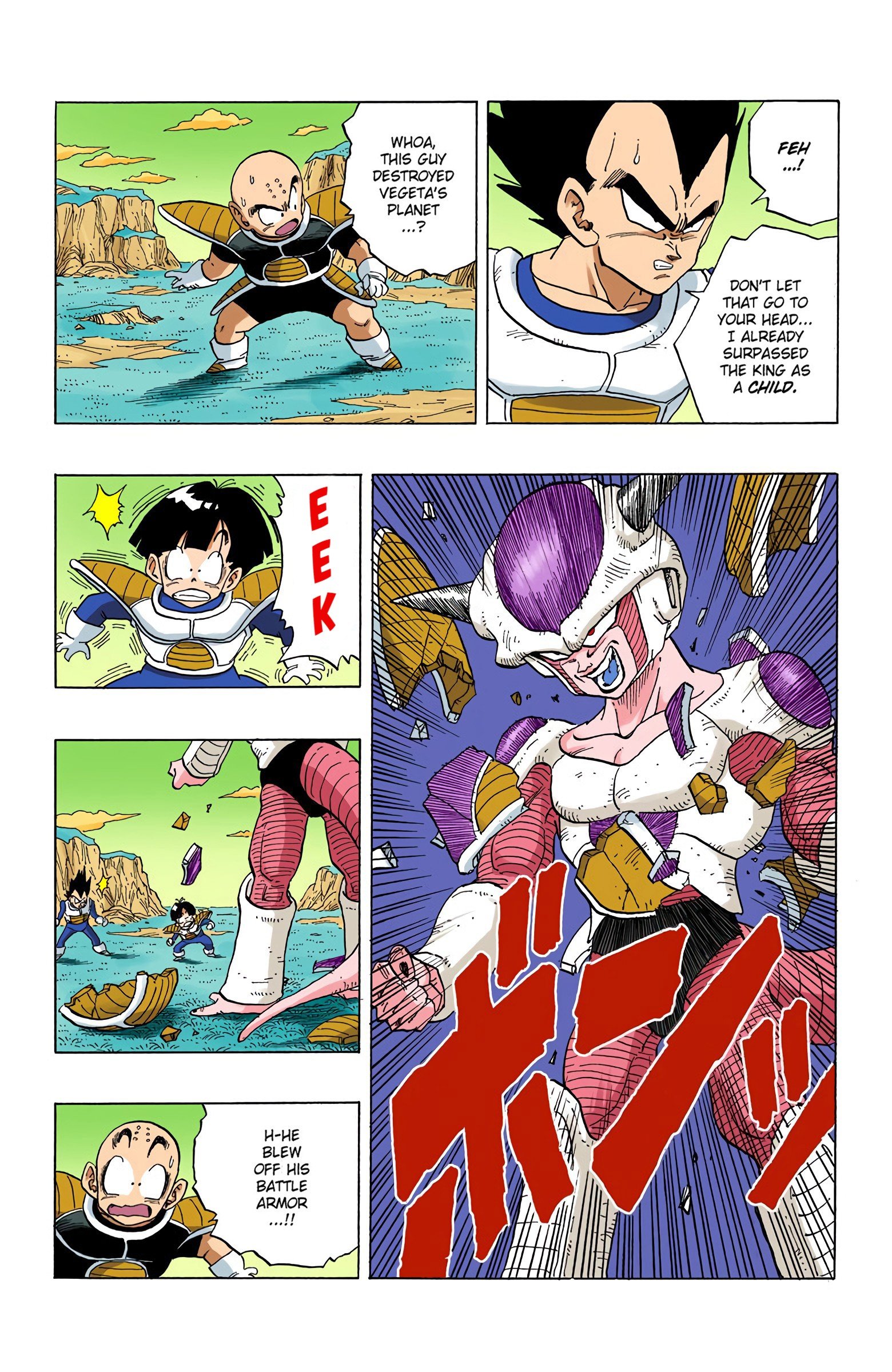 DBZ Frieza Saga Colored Manga