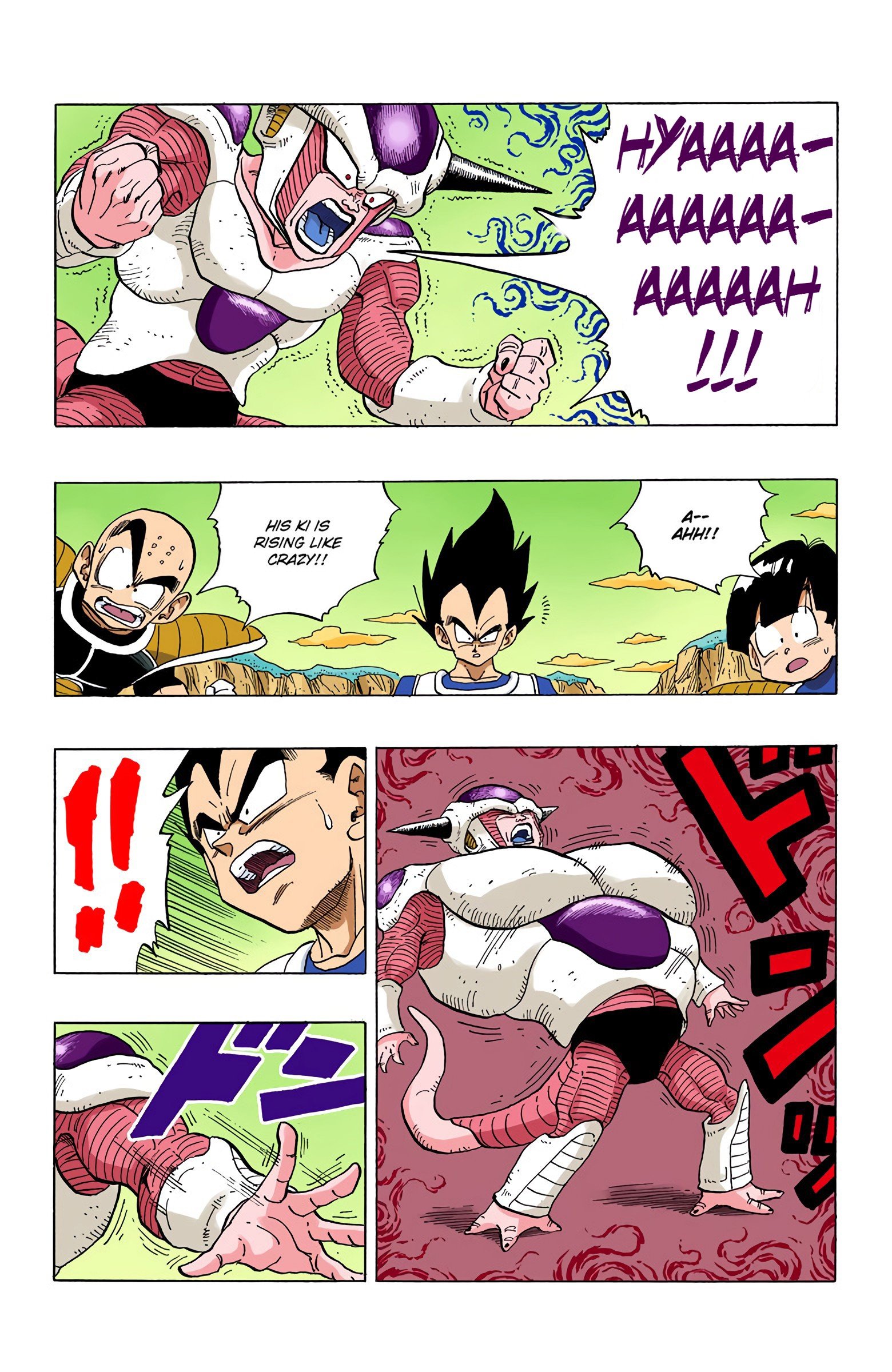 DBZ Frieza Saga Colored Manga