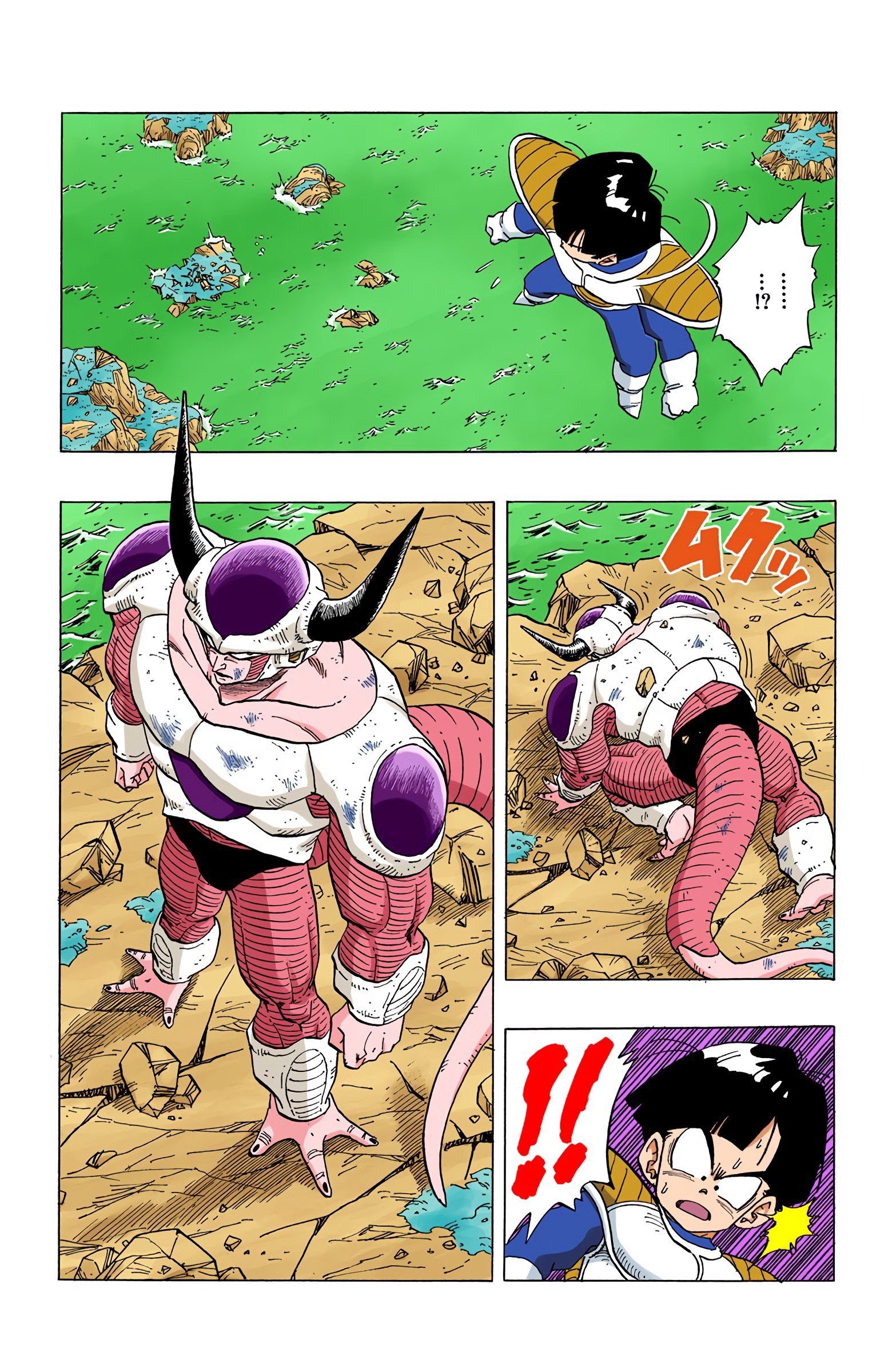 DBZ Frieza Saga Colored Manga