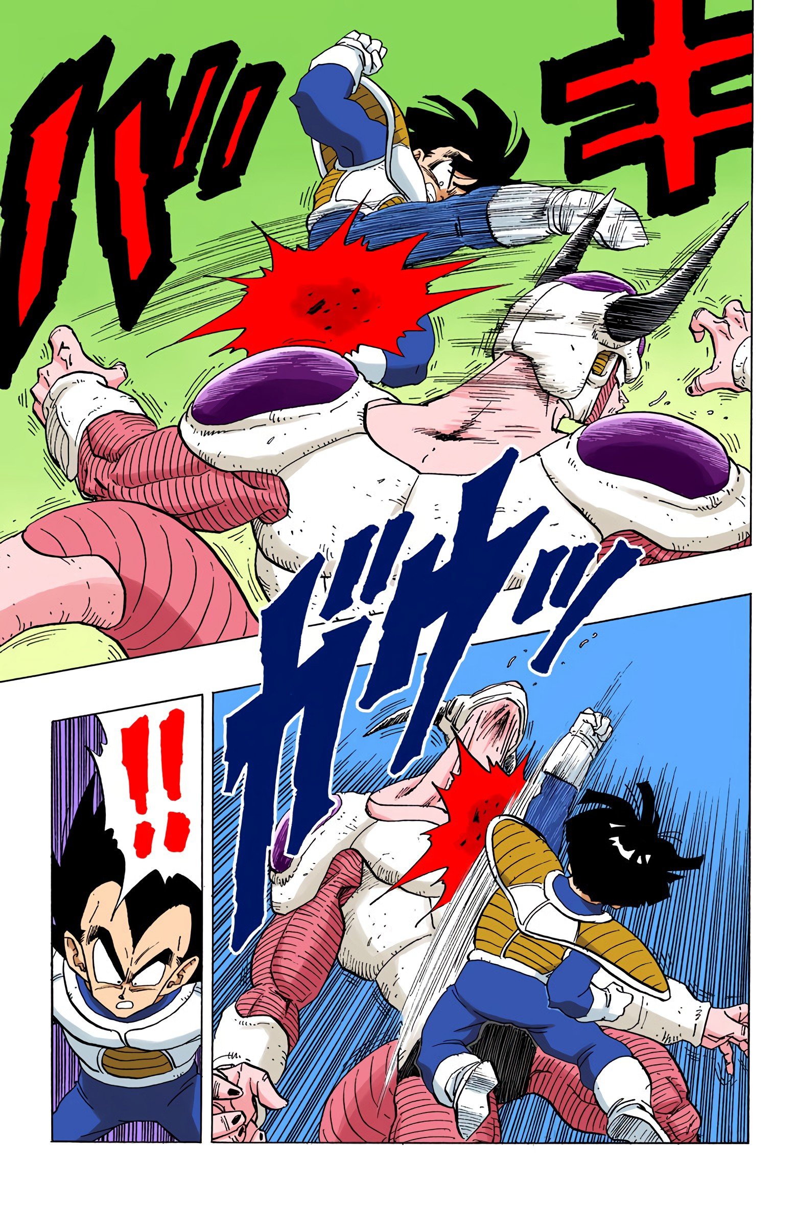 DBZ Frieza Saga Colored Manga