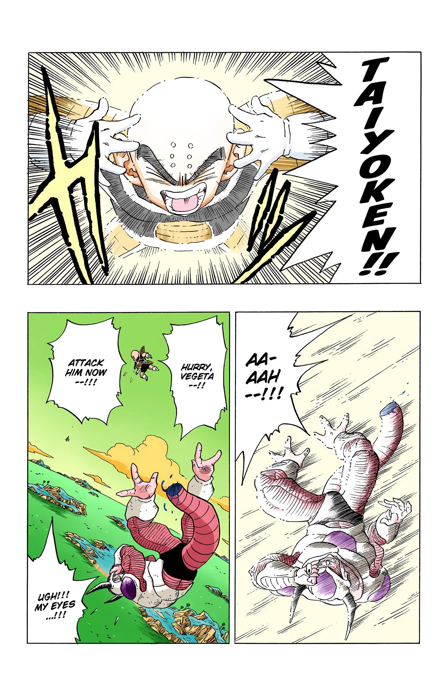 DBZ Frieza Saga Colored Manga