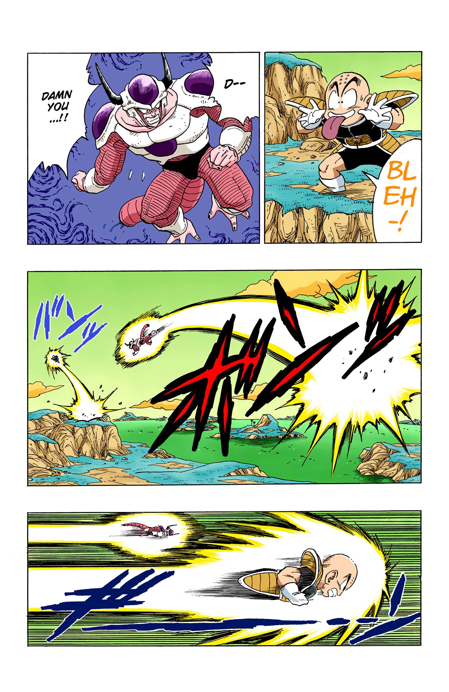 DBZ Frieza Saga Colored Manga