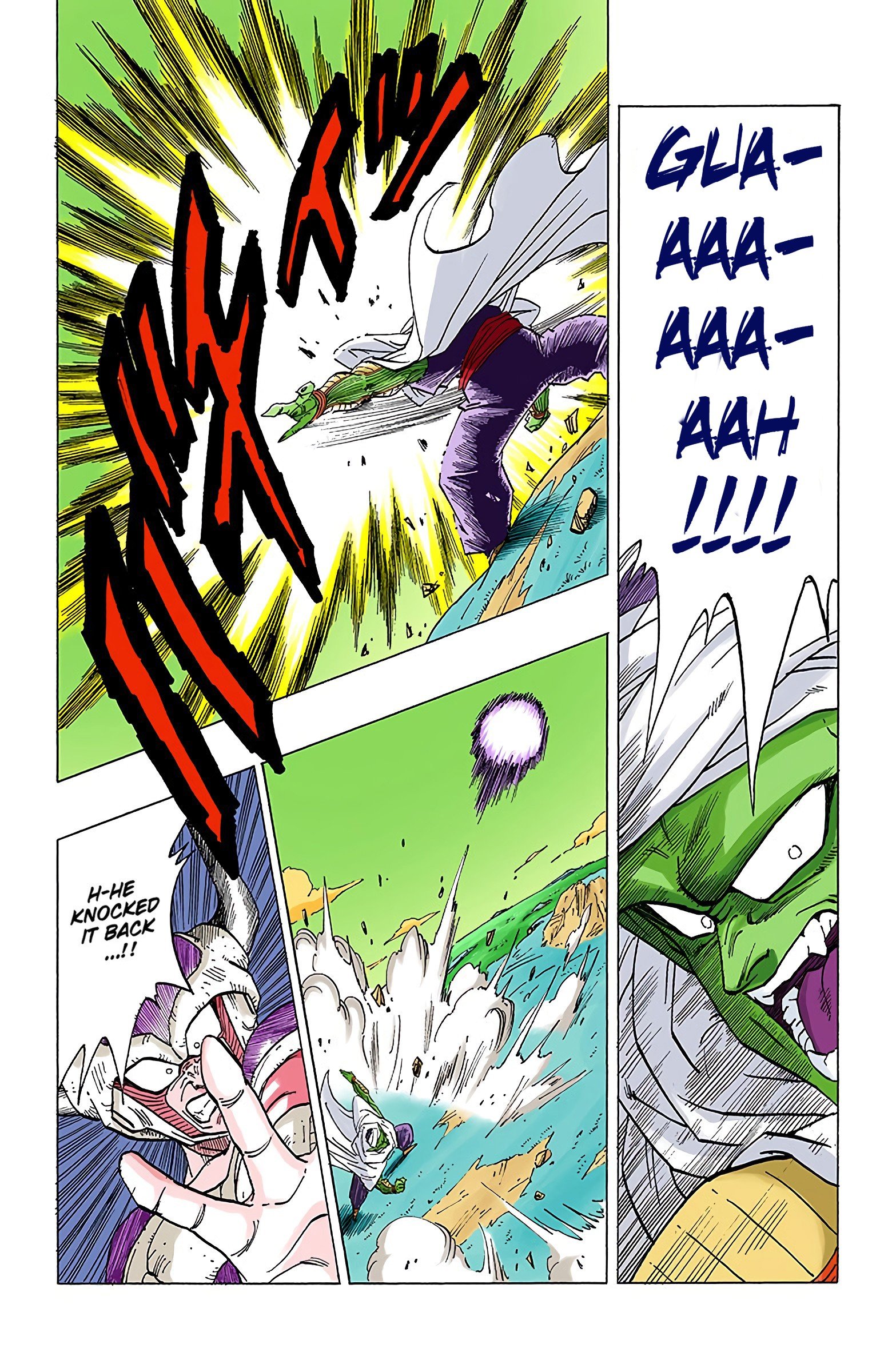 DBZ Frieza Saga Colored Manga