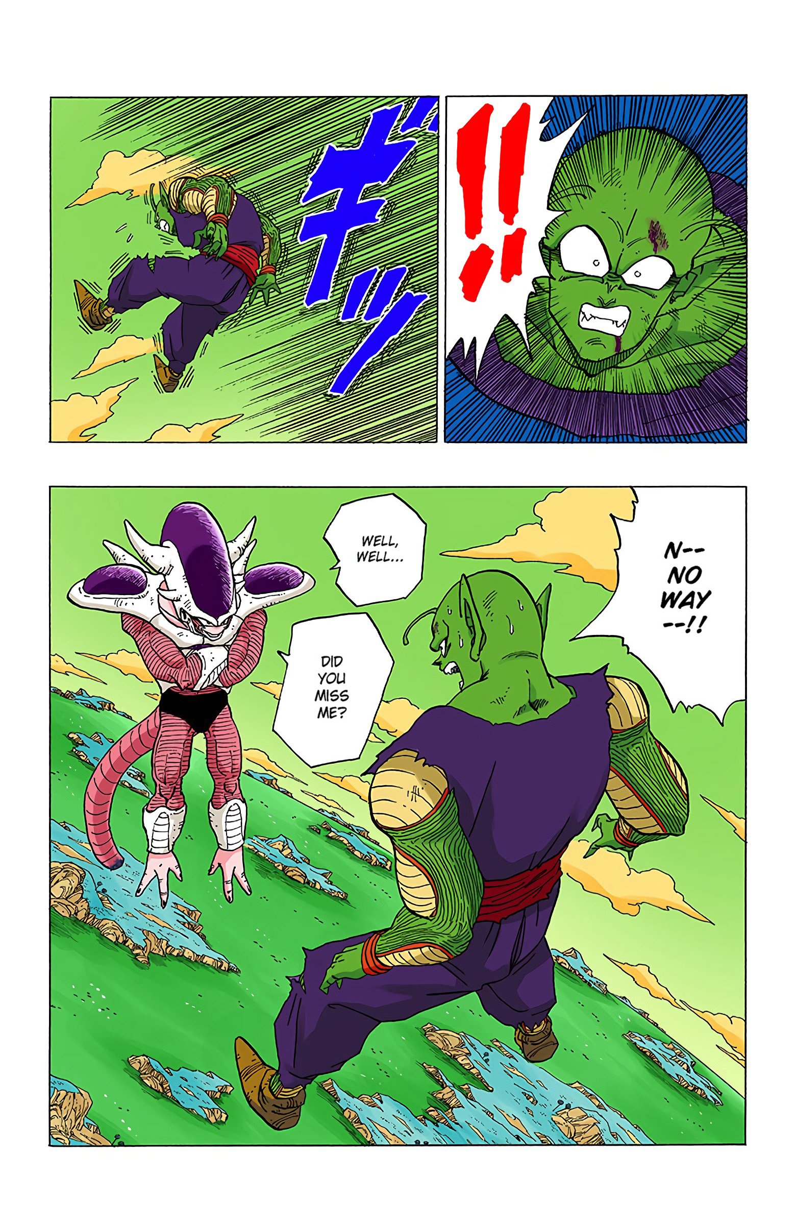 DBZ Frieza Saga Colored Manga