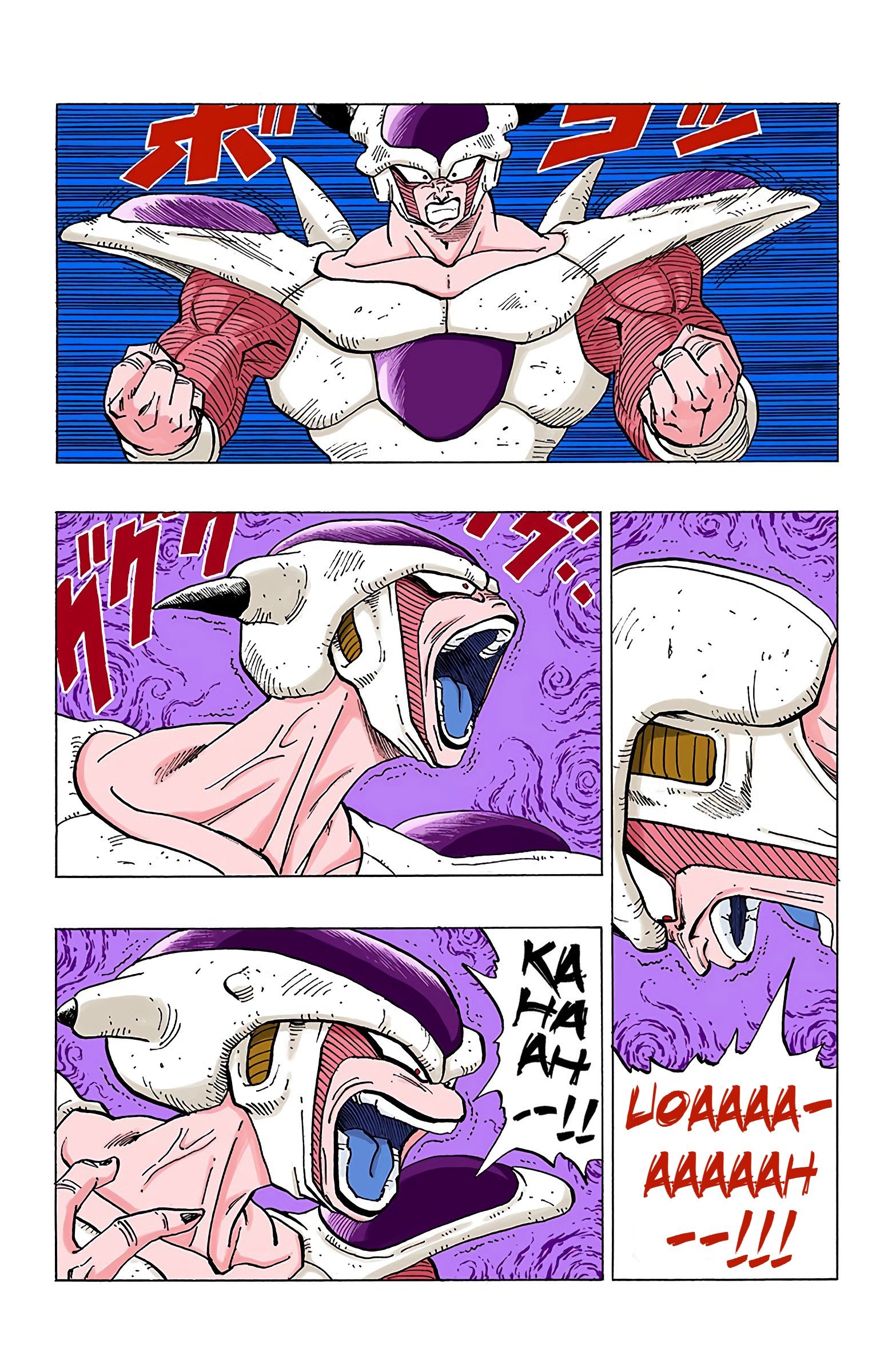 DBZ Frieza Saga Colored Manga