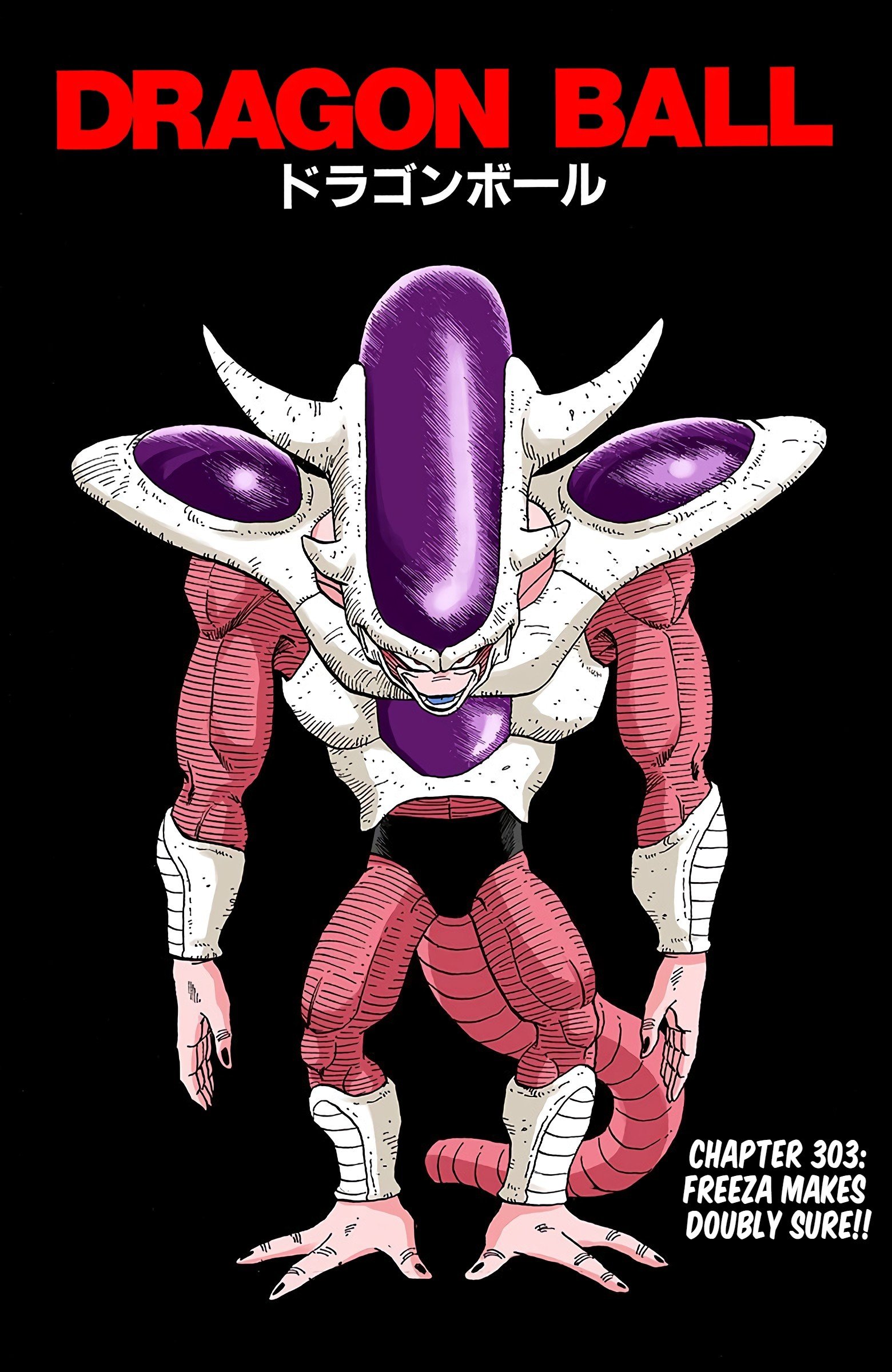 DBZ Frieza Saga Colored Manga