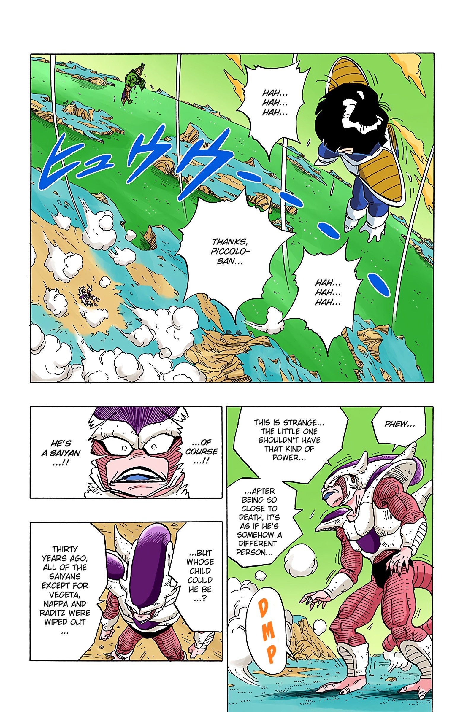 DBZ Frieza Saga Colored Manga