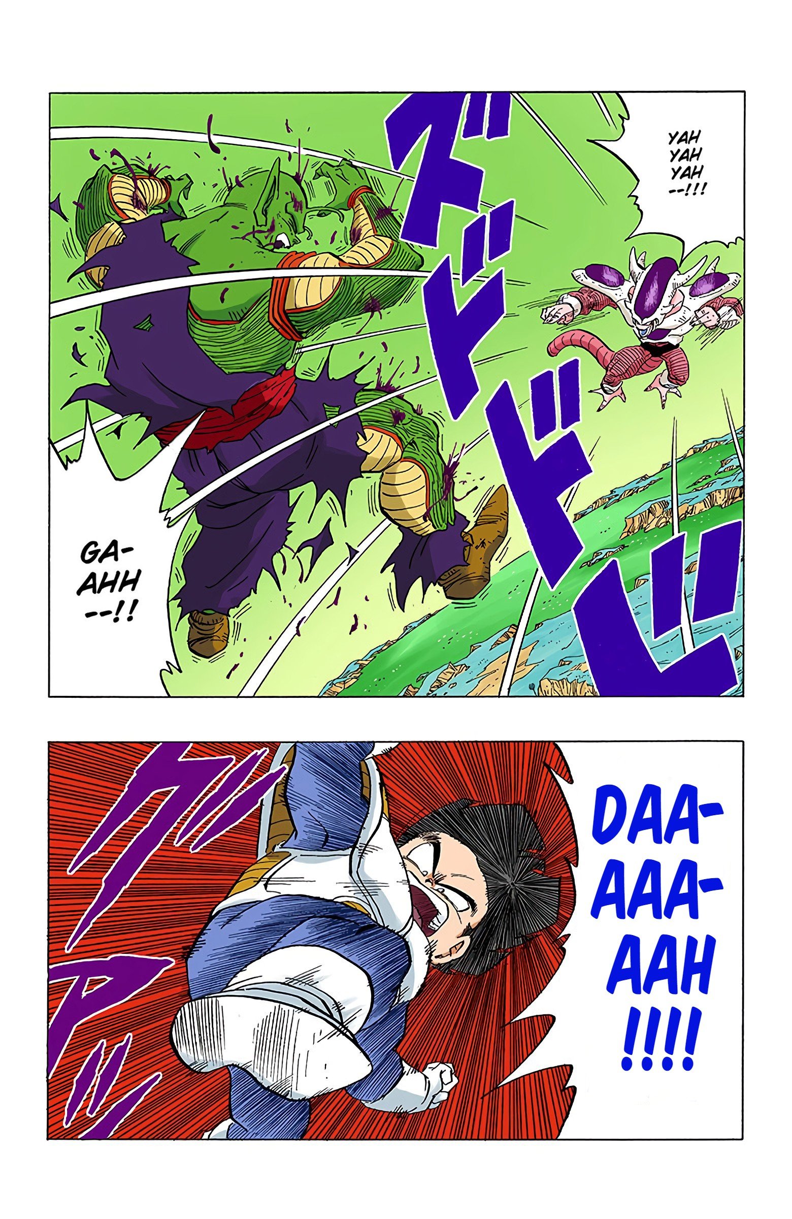 DBZ Frieza Saga Colored Manga