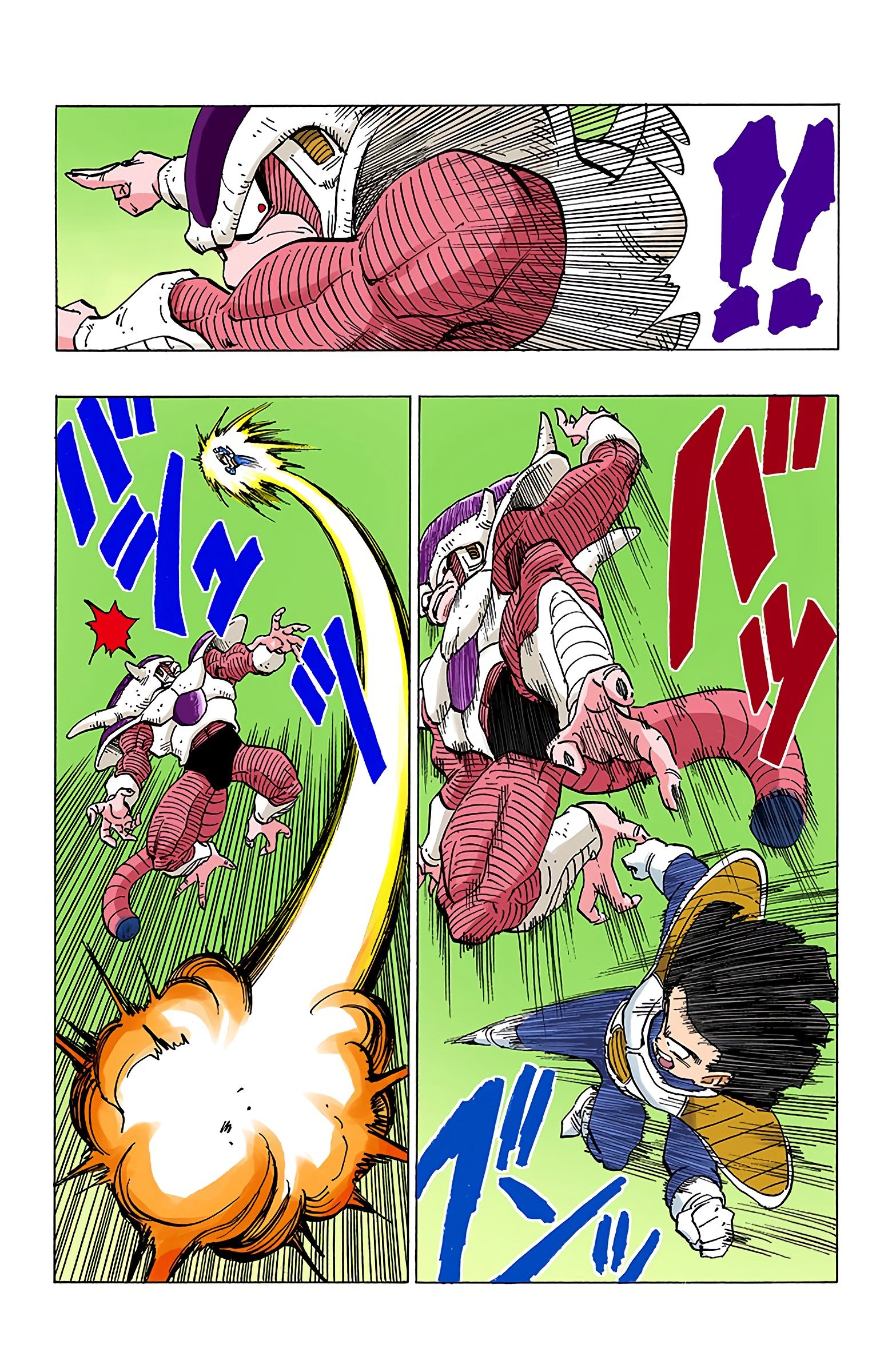 DBZ Frieza Saga Colored Manga