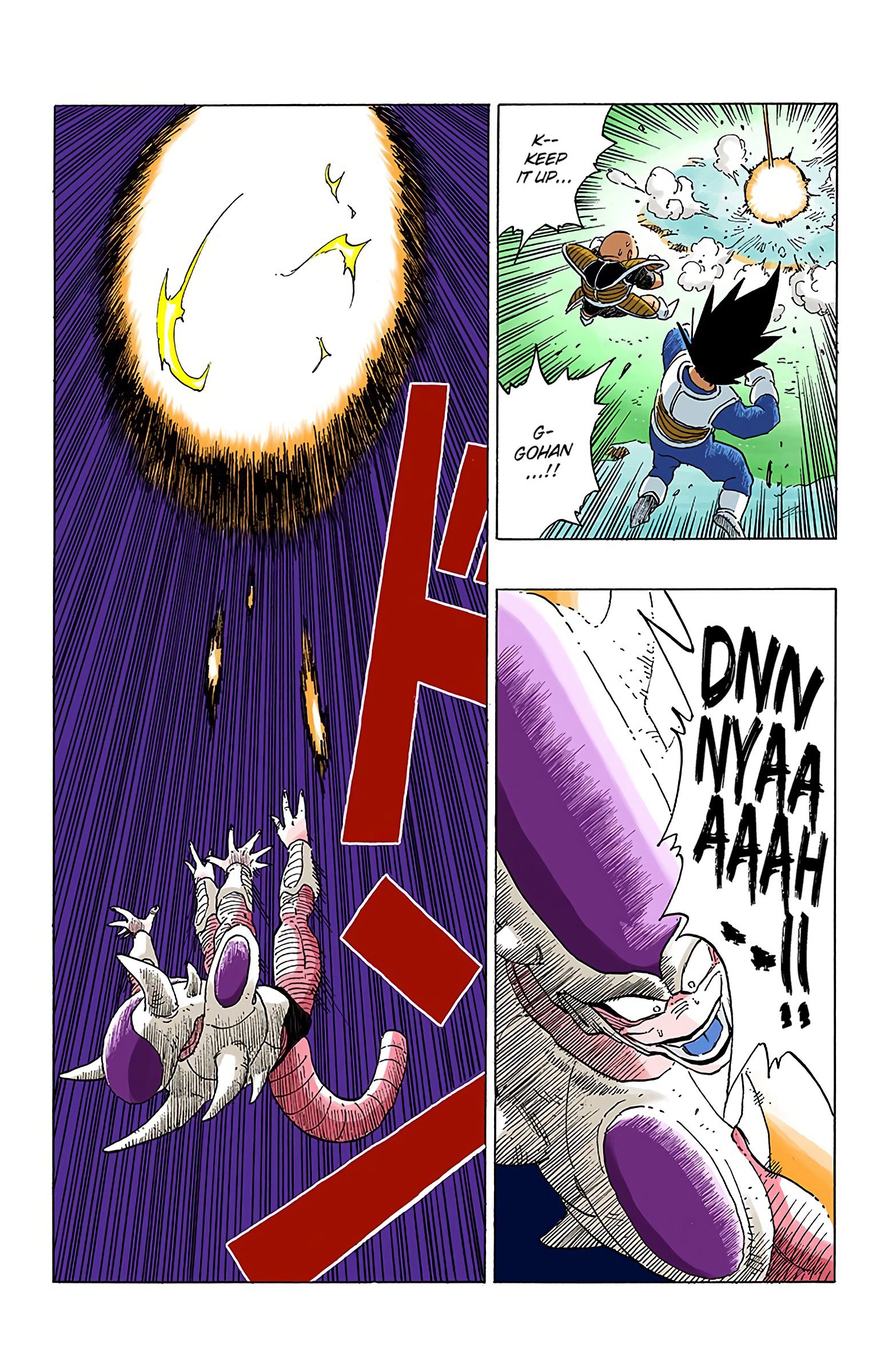 DBZ Frieza Saga Colored Manga