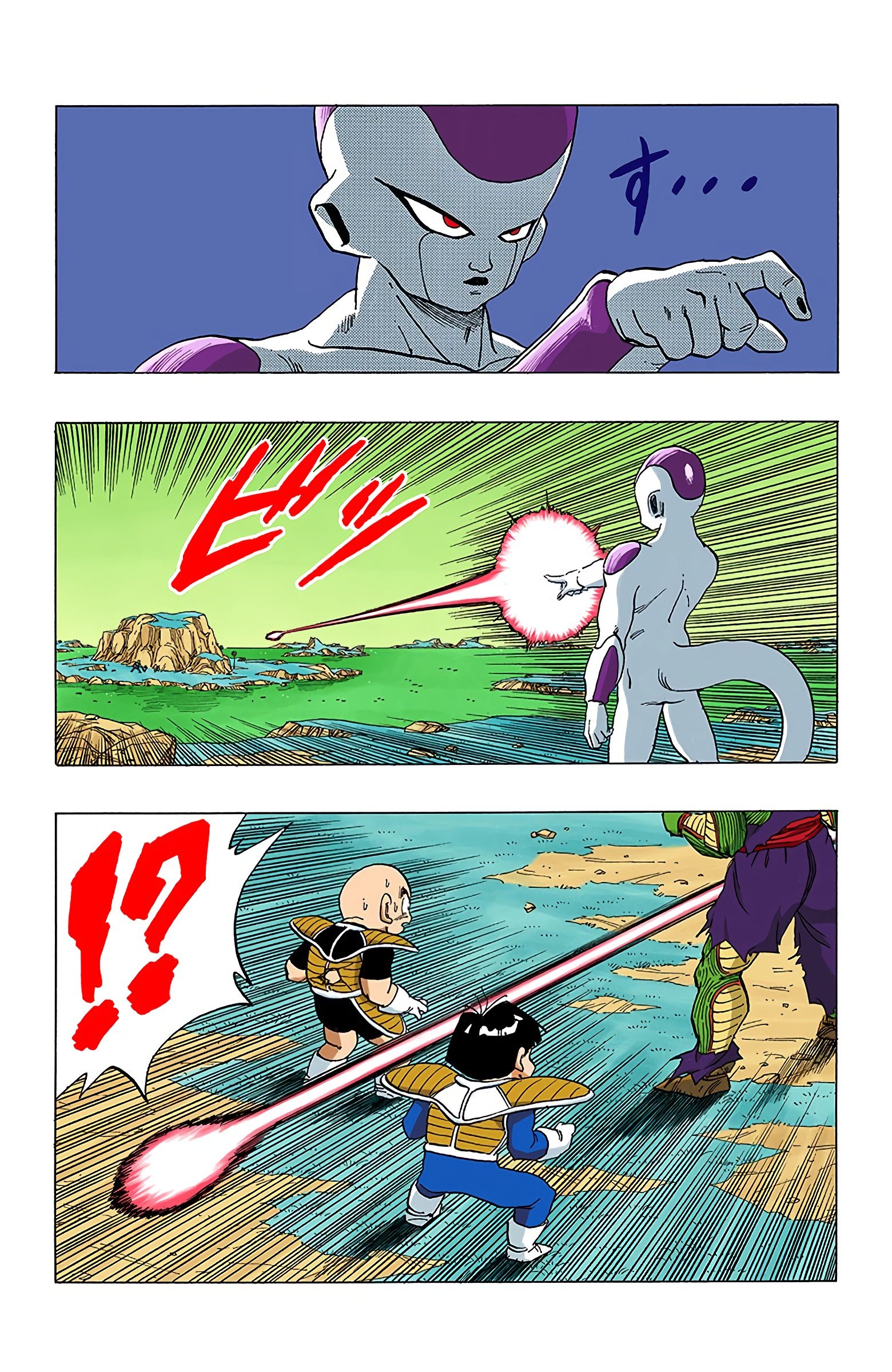 DBZ Frieza Saga Colored Manga