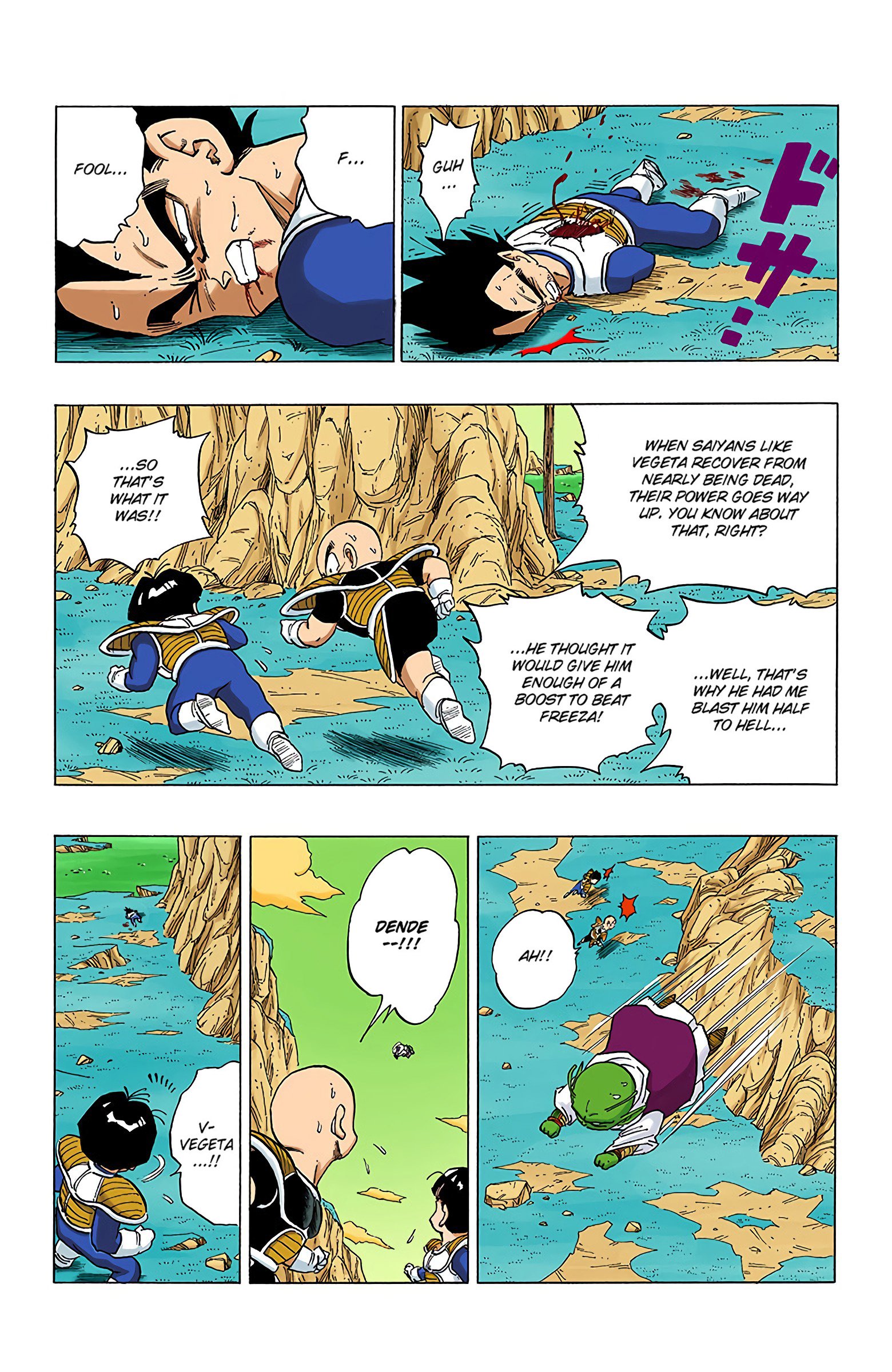 DBZ Frieza Saga Colored Manga