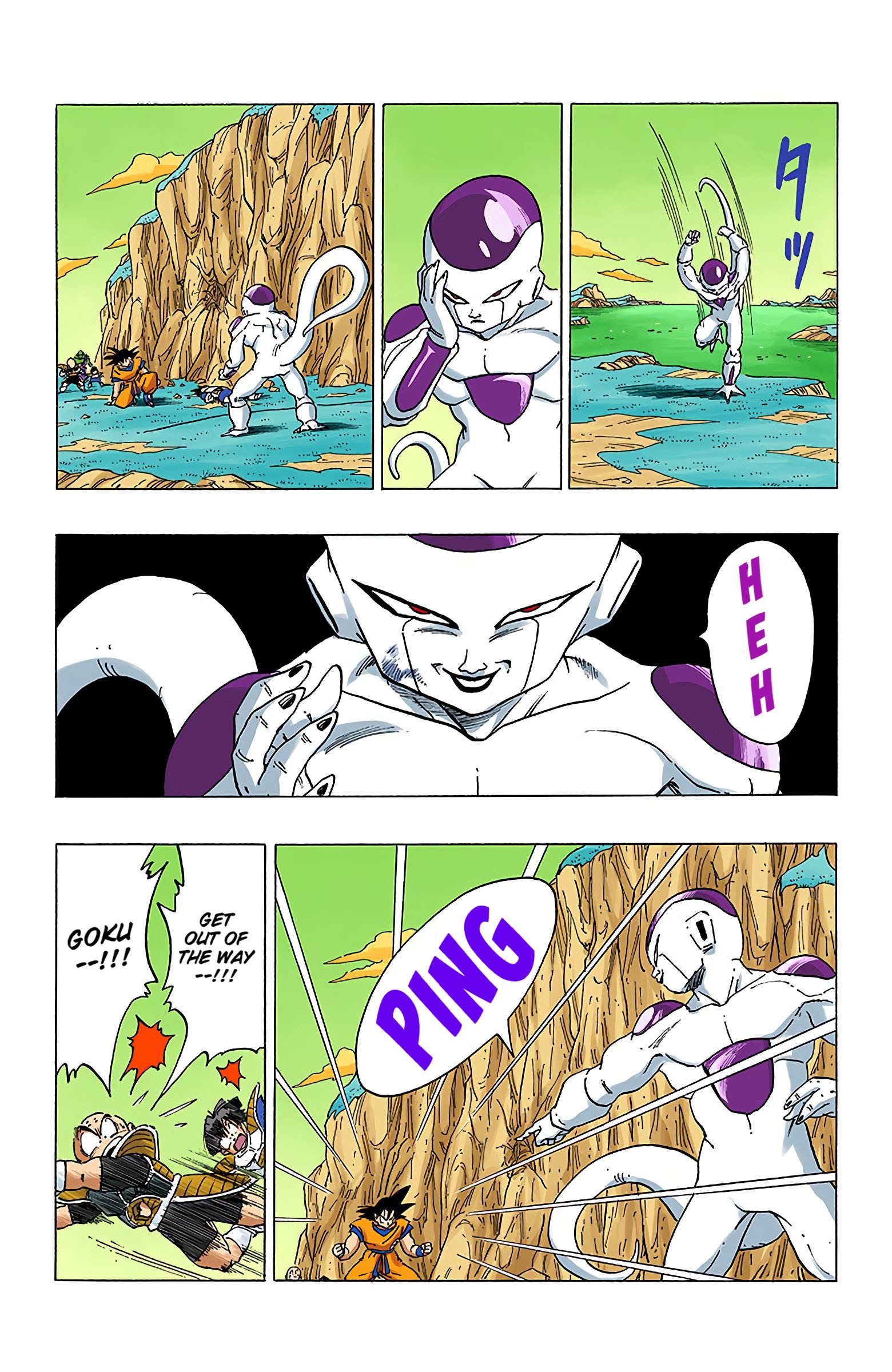 DBZ Frieza Saga Colored Manga