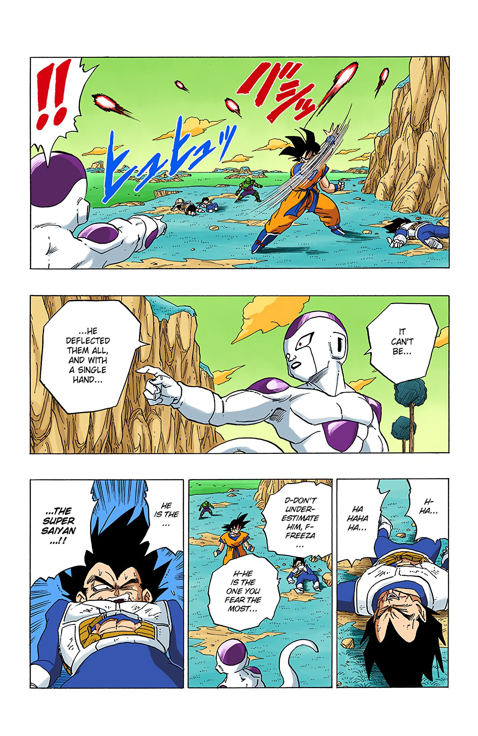 DBZ Frieza Saga Colored Manga