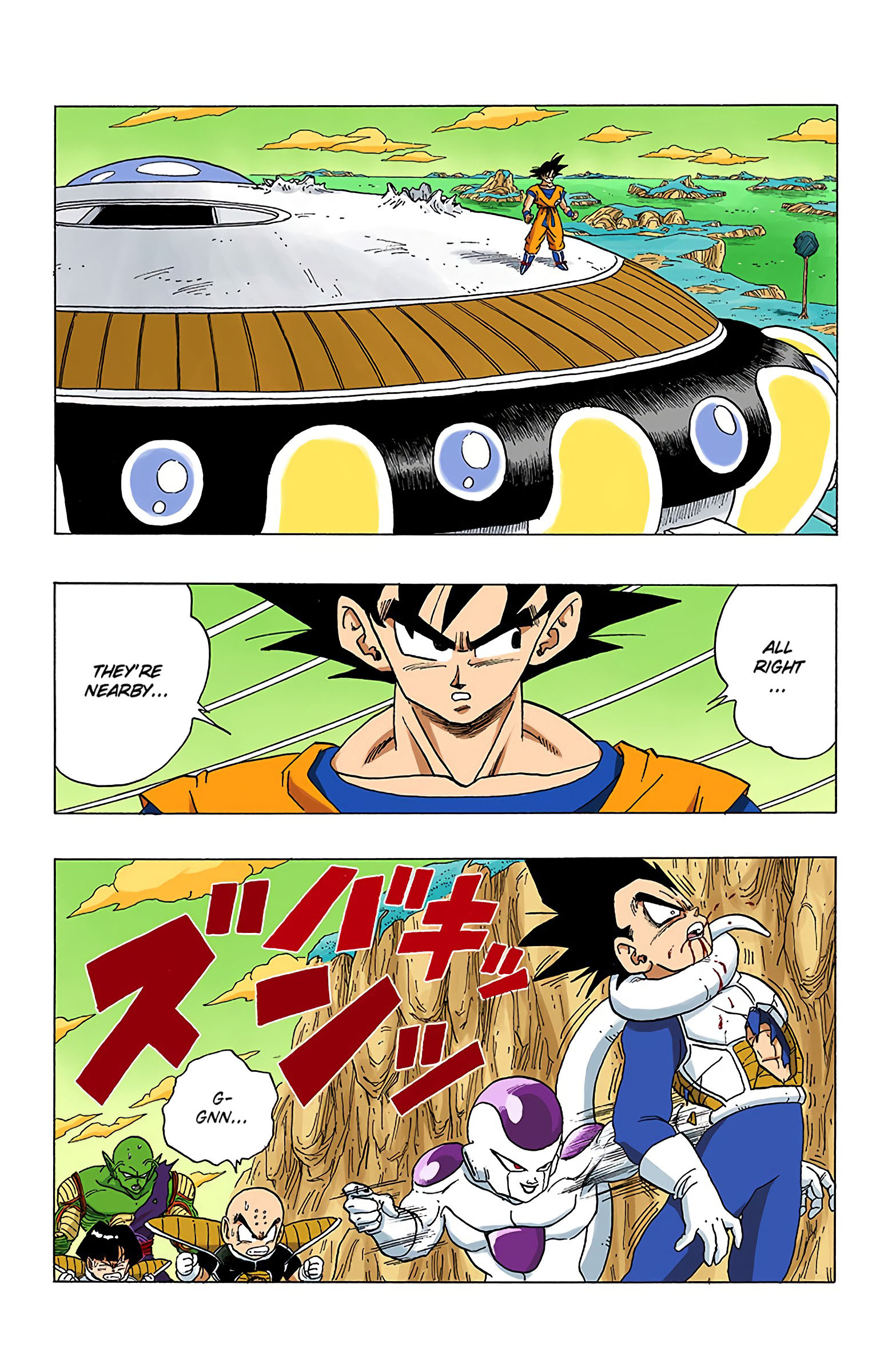 DBZ Frieza Saga Colored Manga