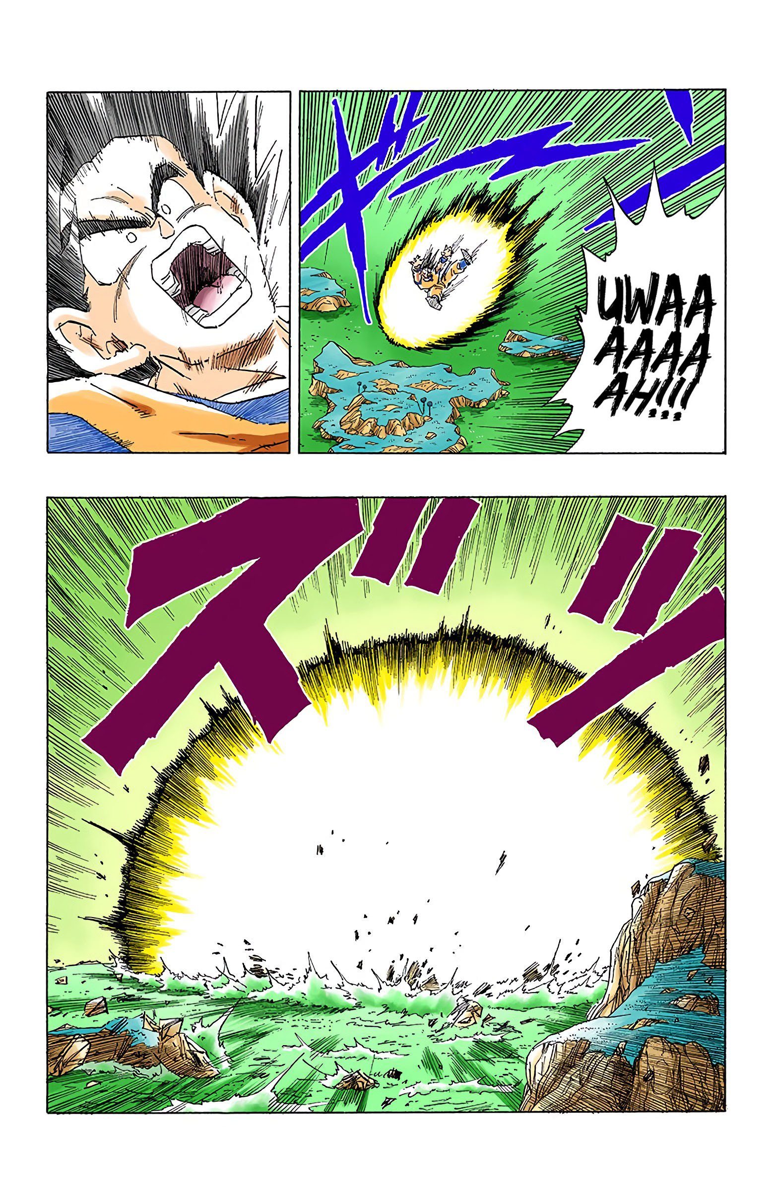 DBZ Frieza Saga Colored Manga