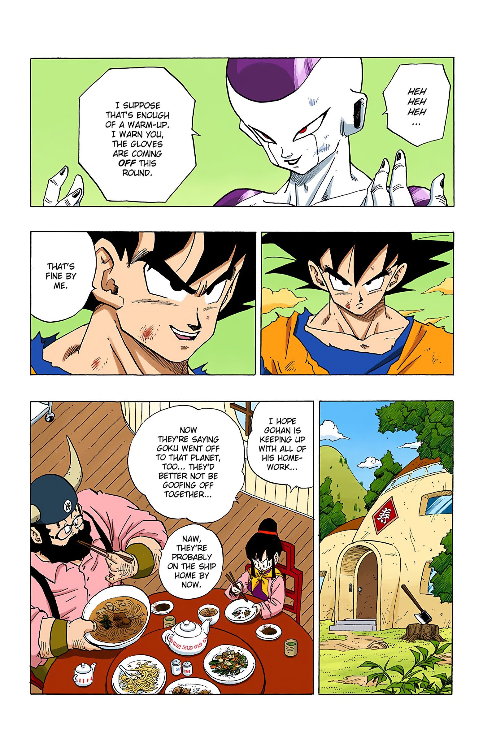 DBZ Frieza Saga Colored Manga