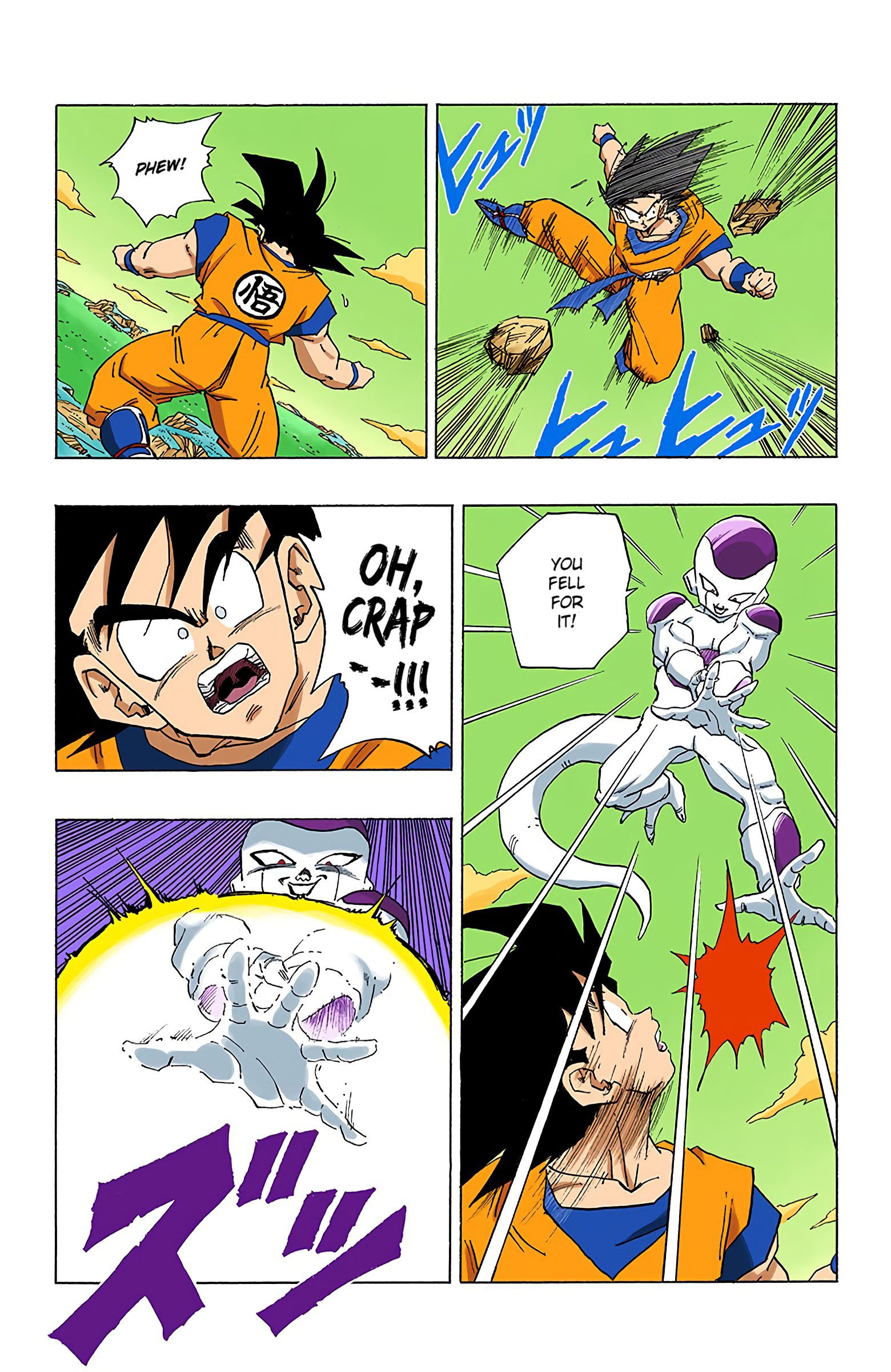 DBZ Frieza Saga Colored Manga