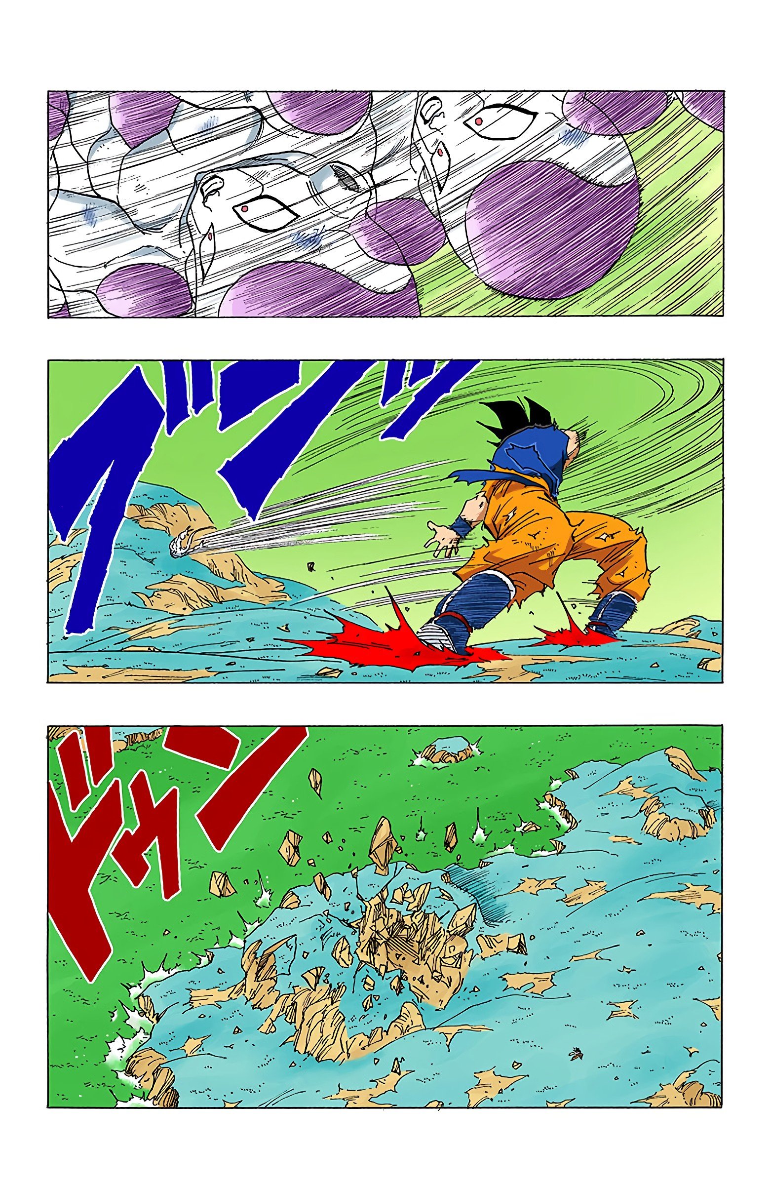 DBZ Frieza Saga Colored Manga