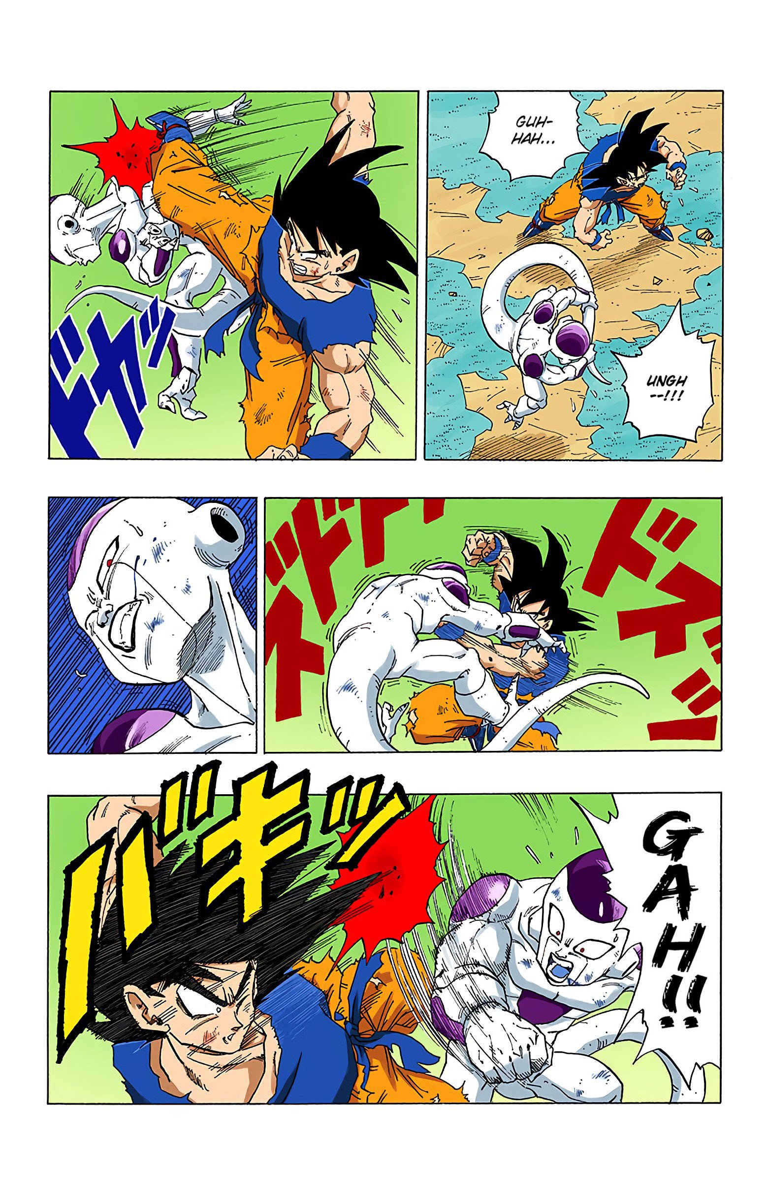 DBZ Frieza Saga Colored Manga