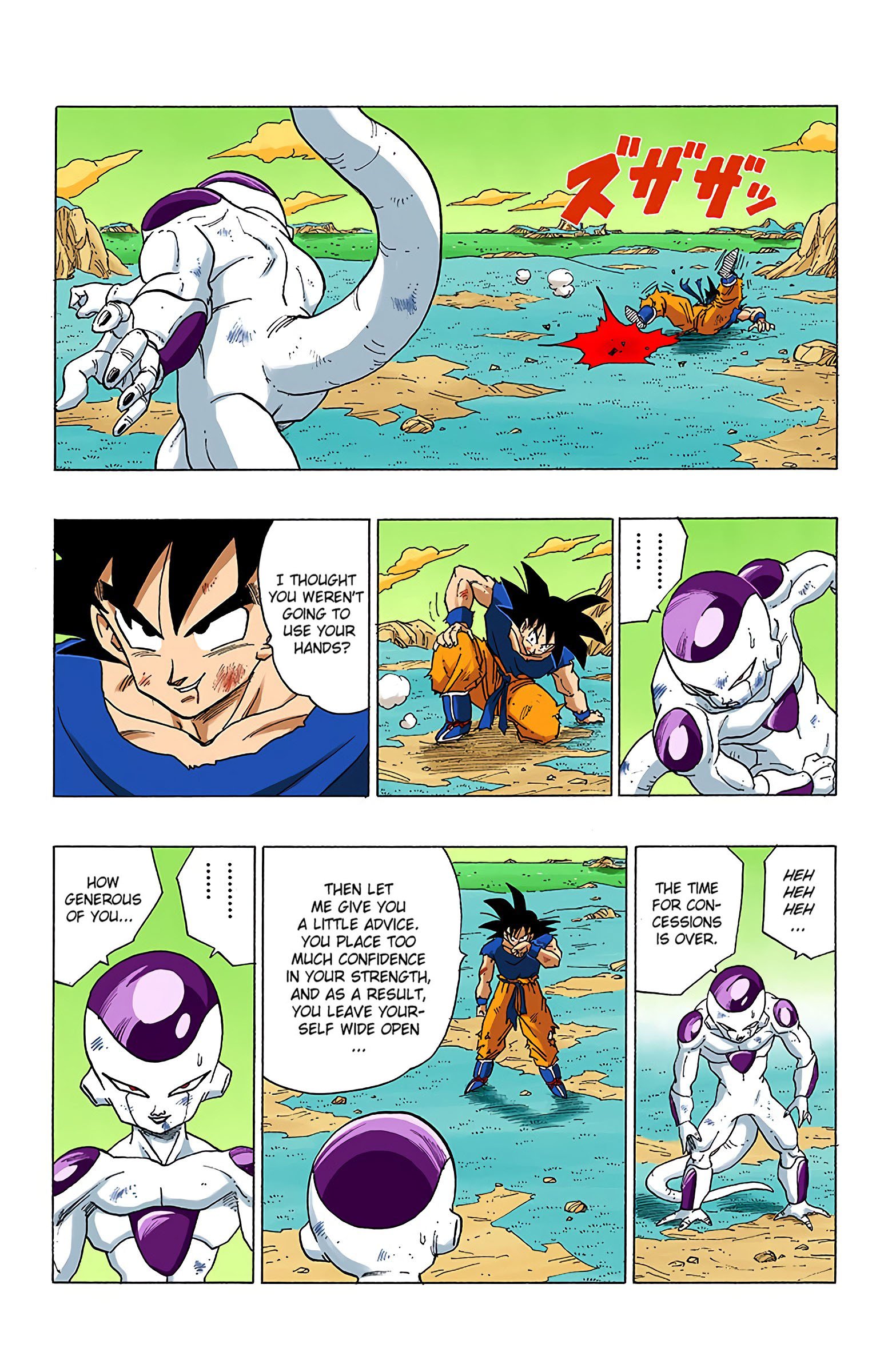 DBZ Frieza Saga Colored Manga