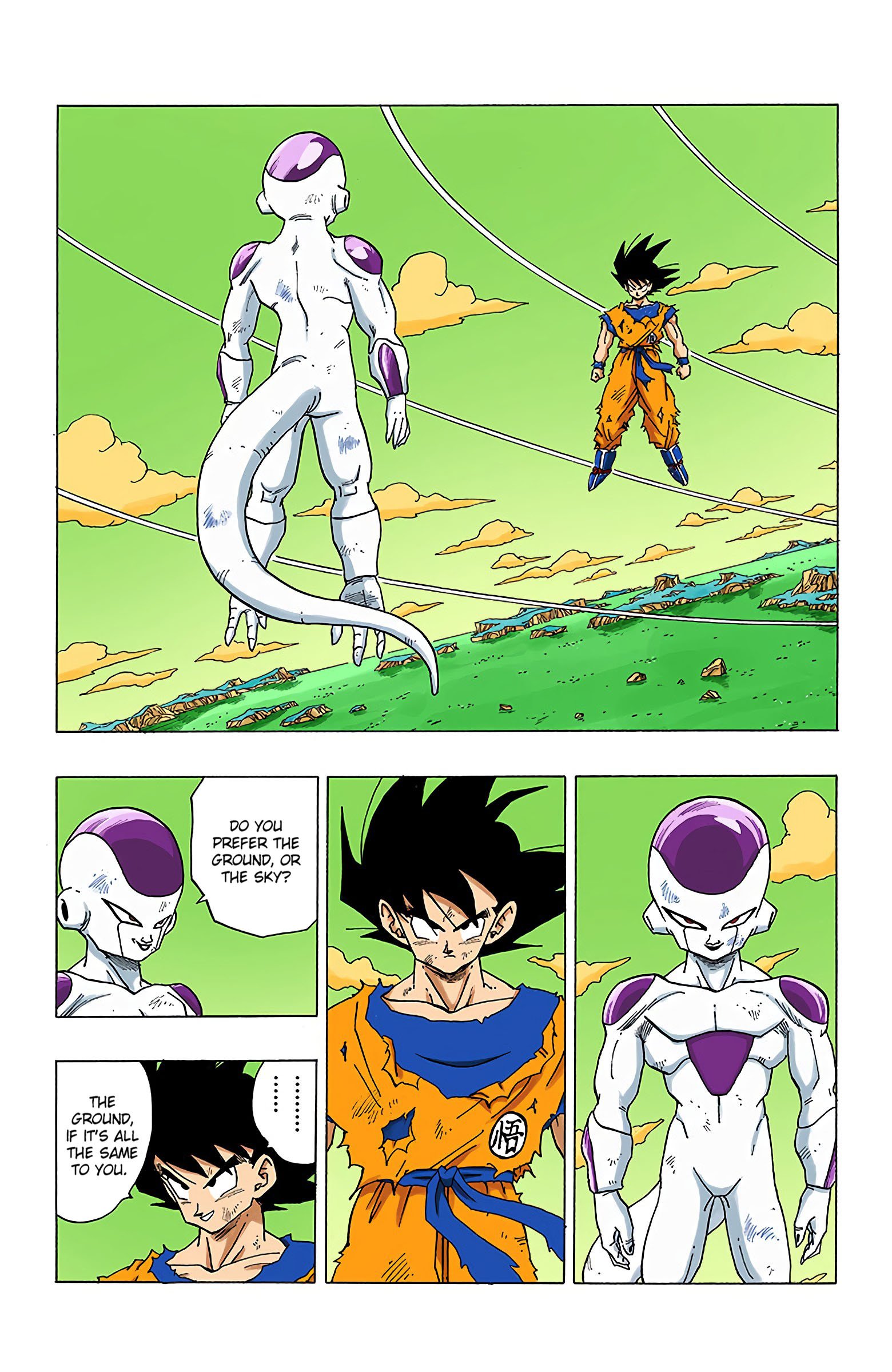 DBZ Frieza Saga Colored Manga