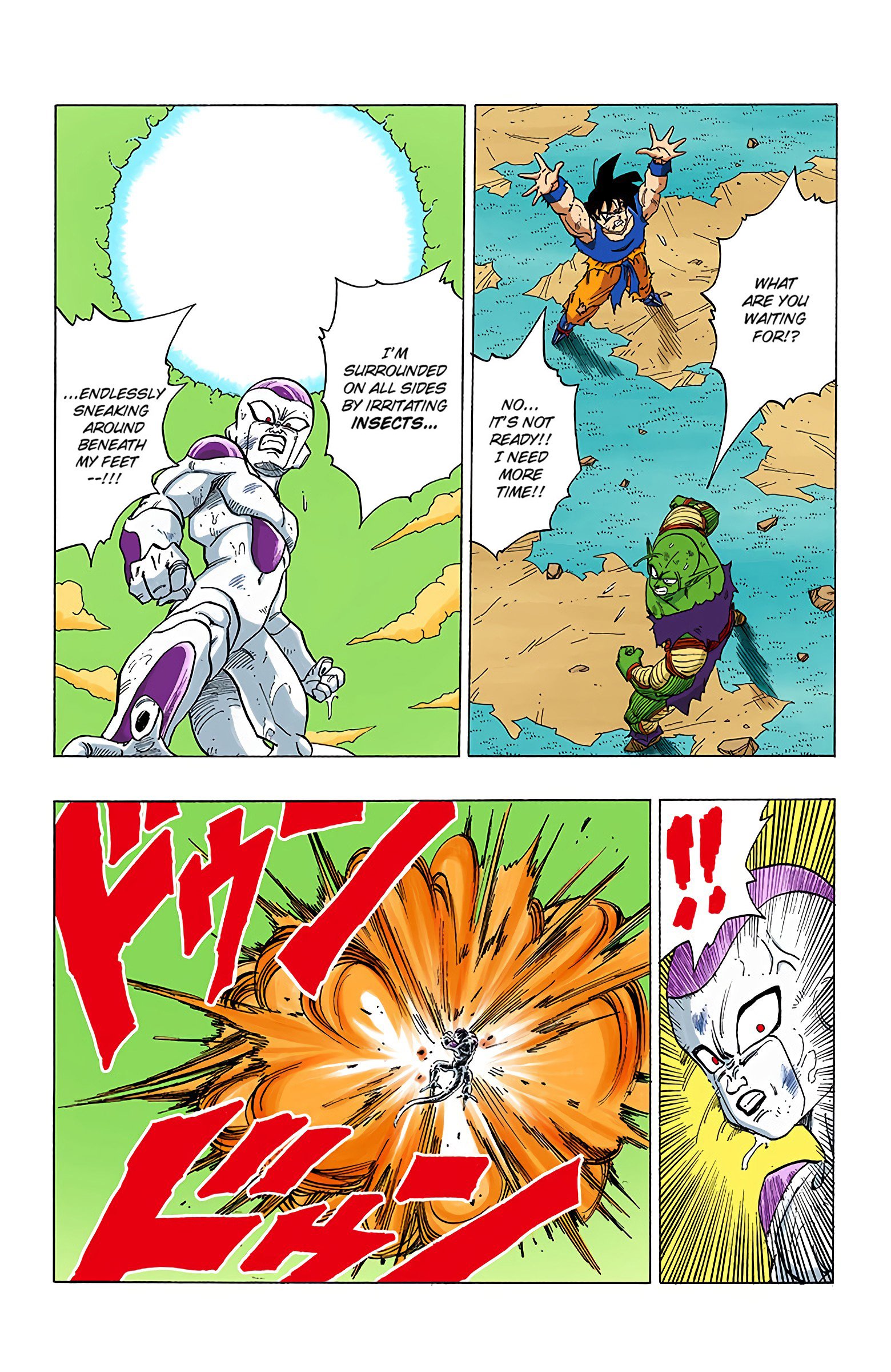 DBZ Frieza Saga Colored Manga