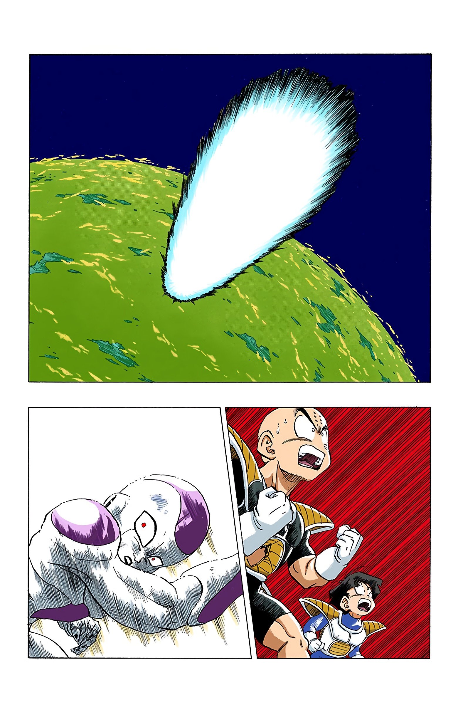 DBZ Frieza Saga Colored Manga