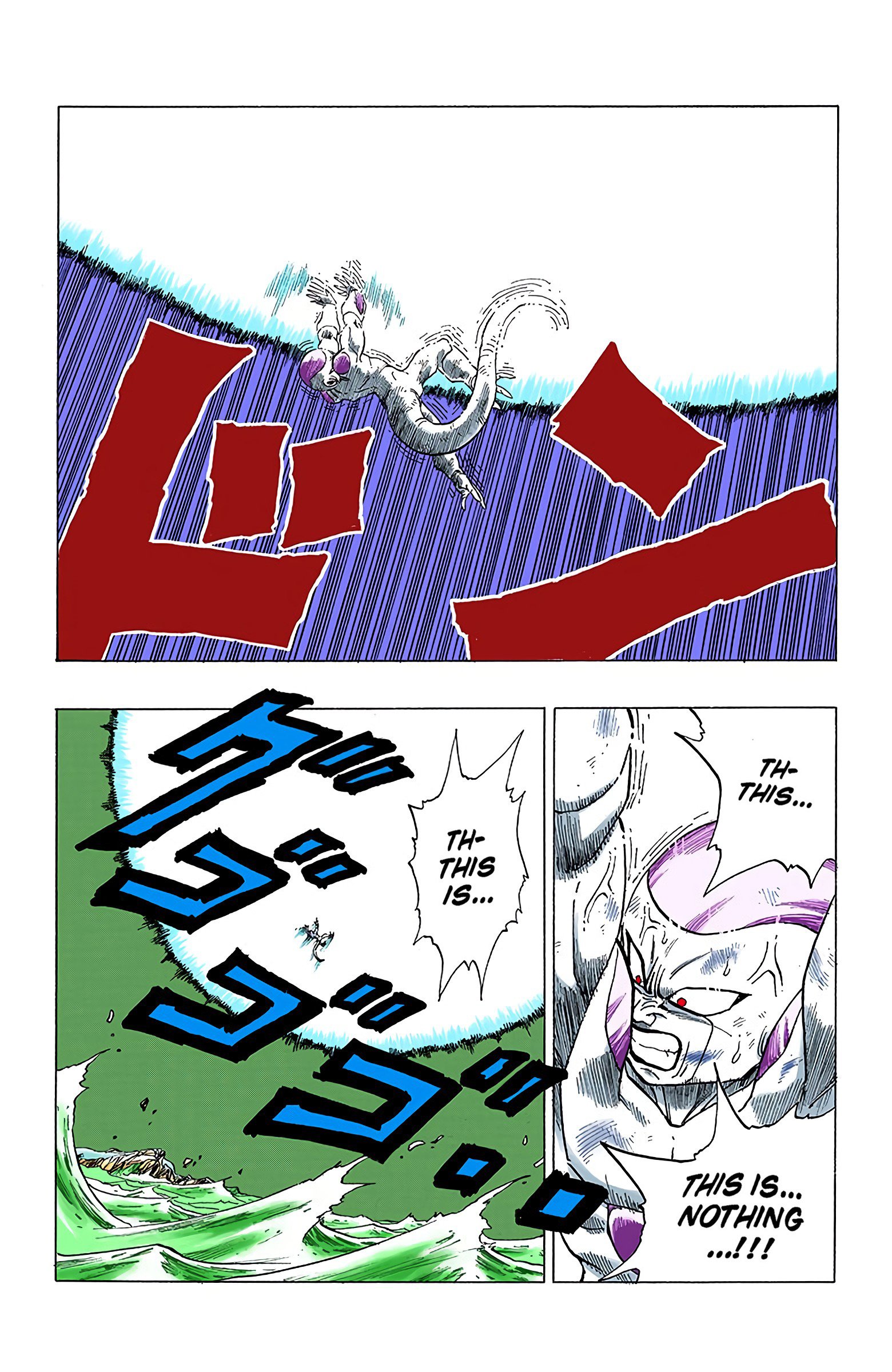 DBZ Frieza Saga Colored Manga