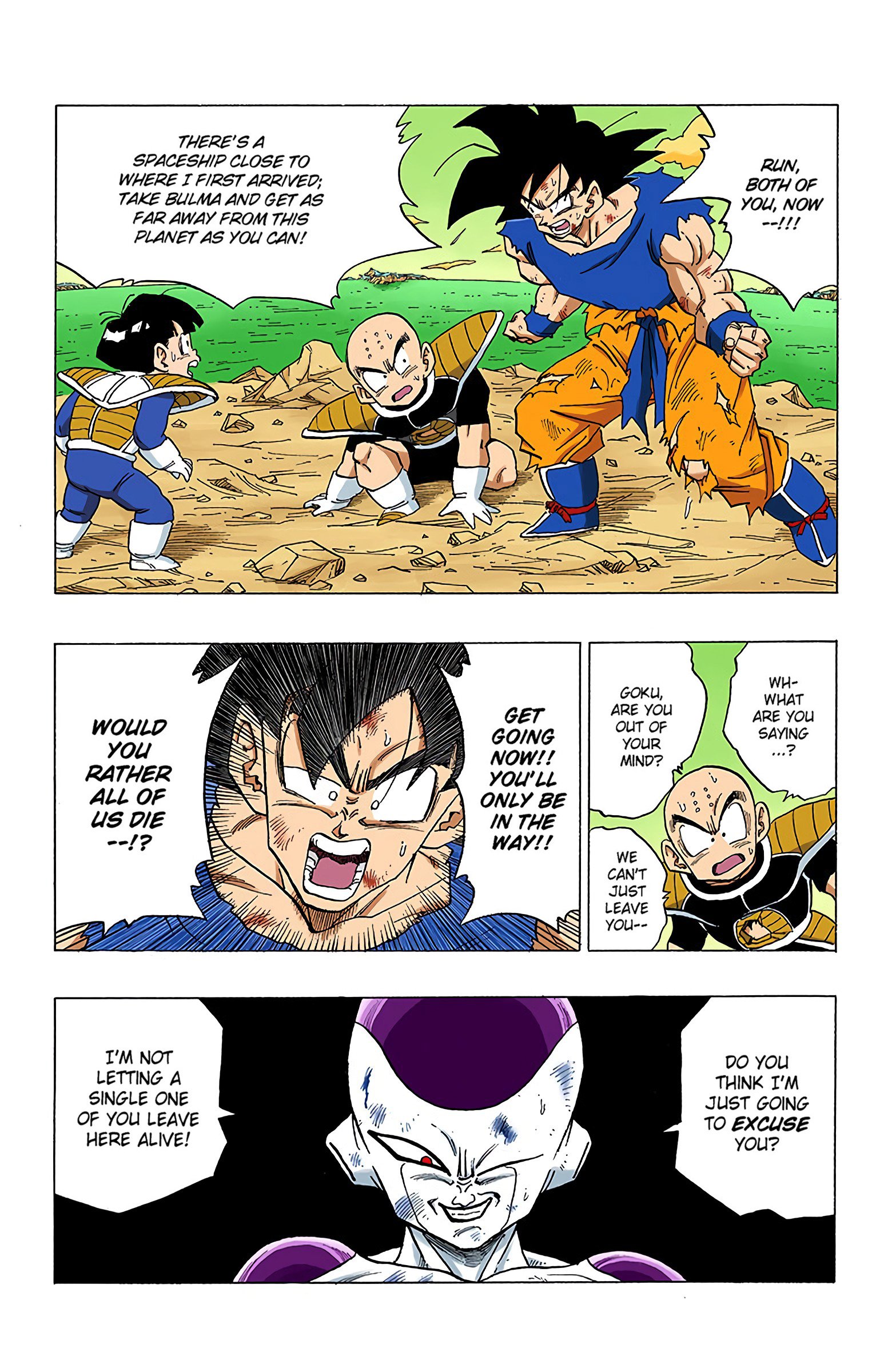 DBZ Frieza Saga Colored Manga