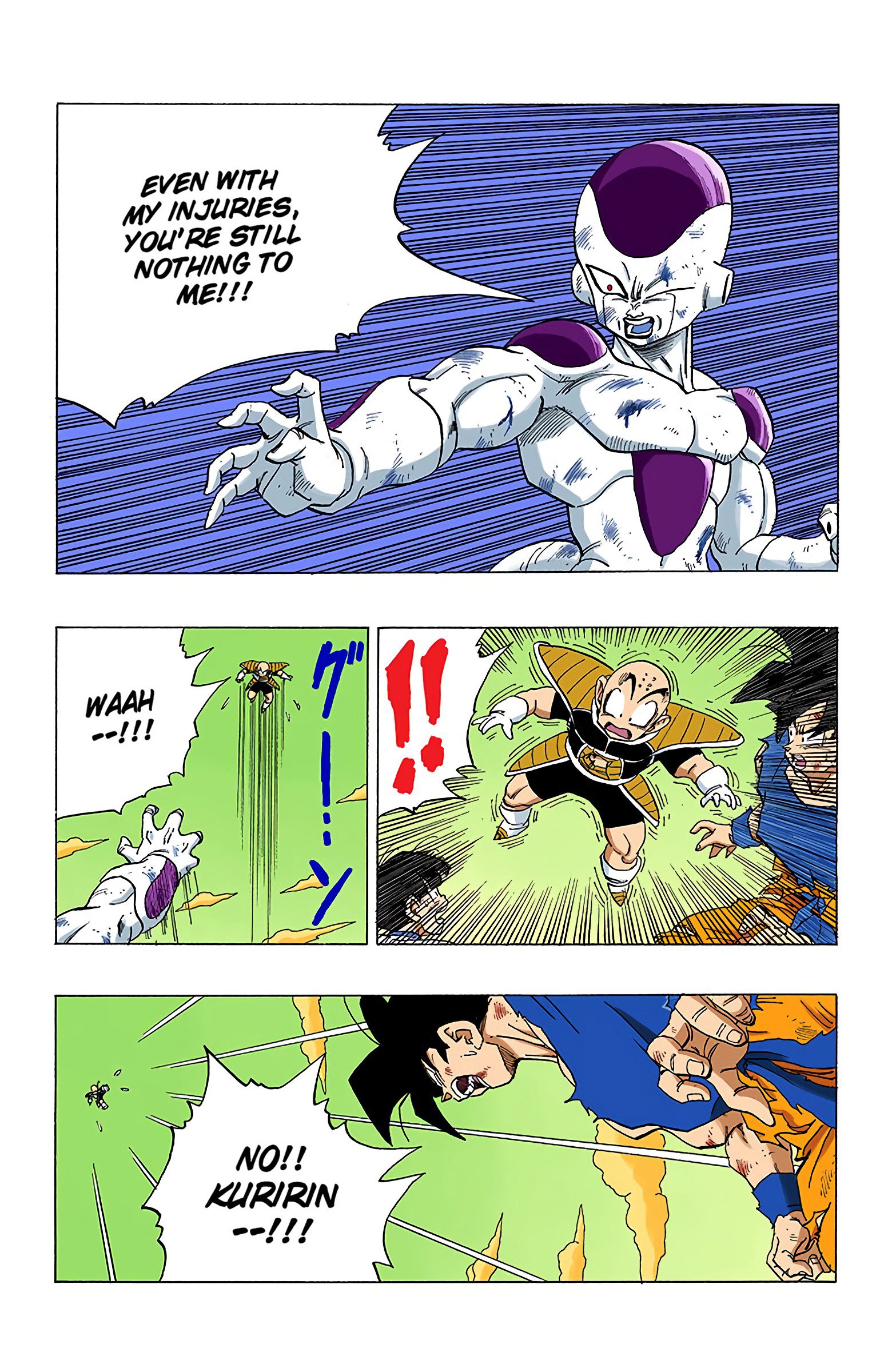 DBZ Frieza Saga Colored Manga