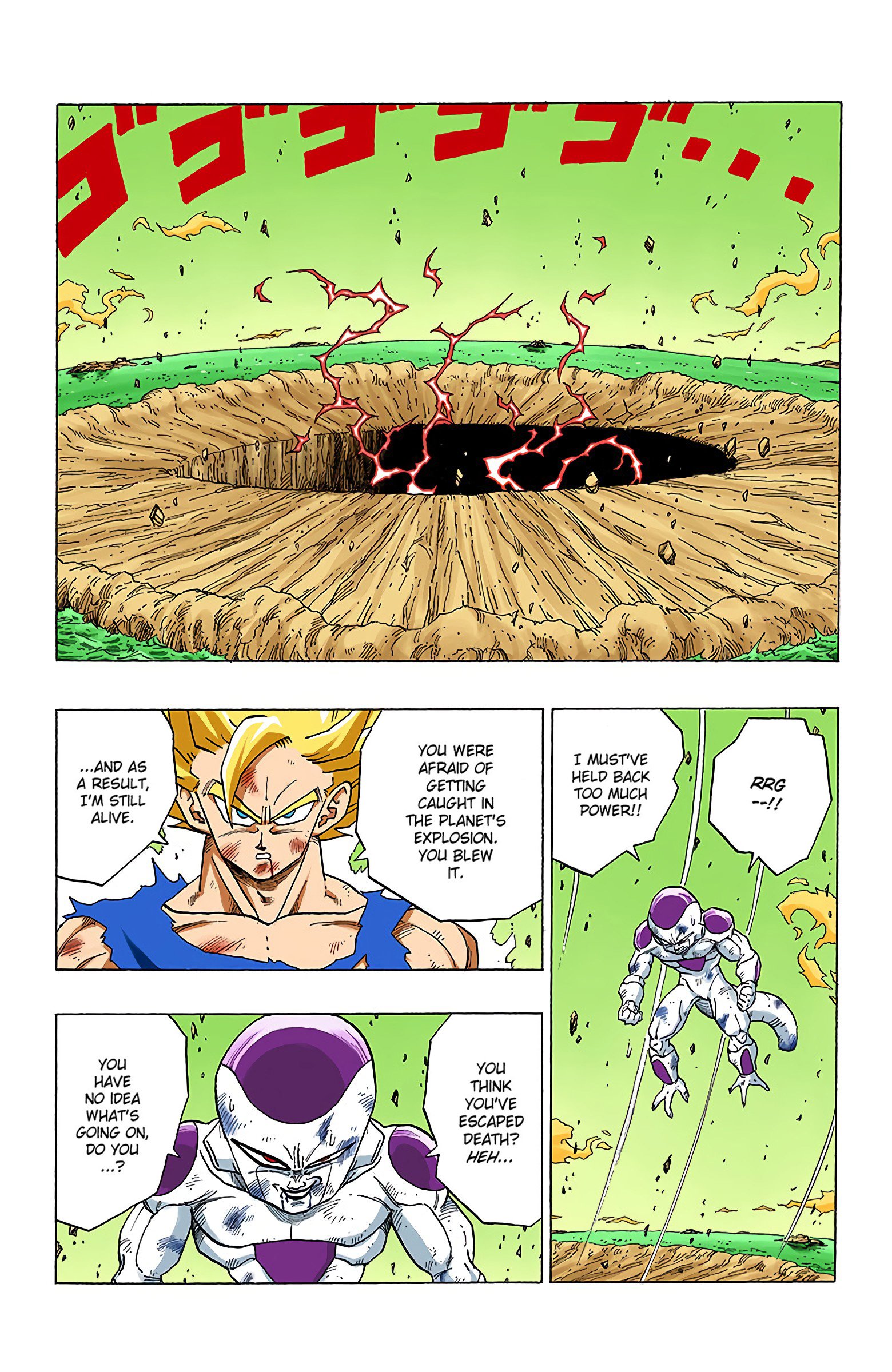 DBZ Frieza Saga Colored Manga