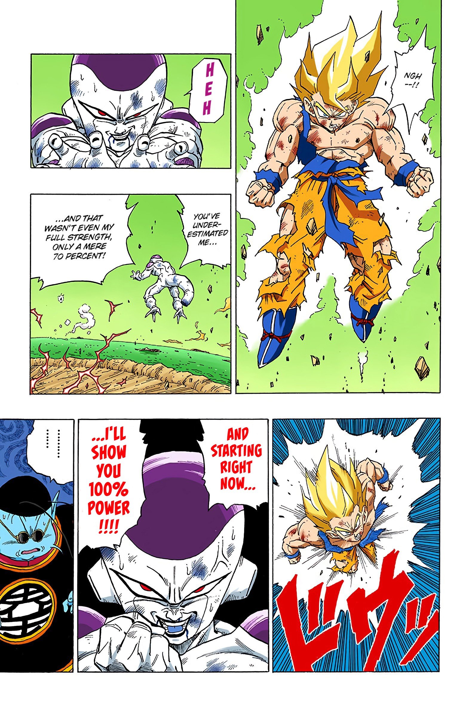 DBZ Frieza Saga Colored Manga