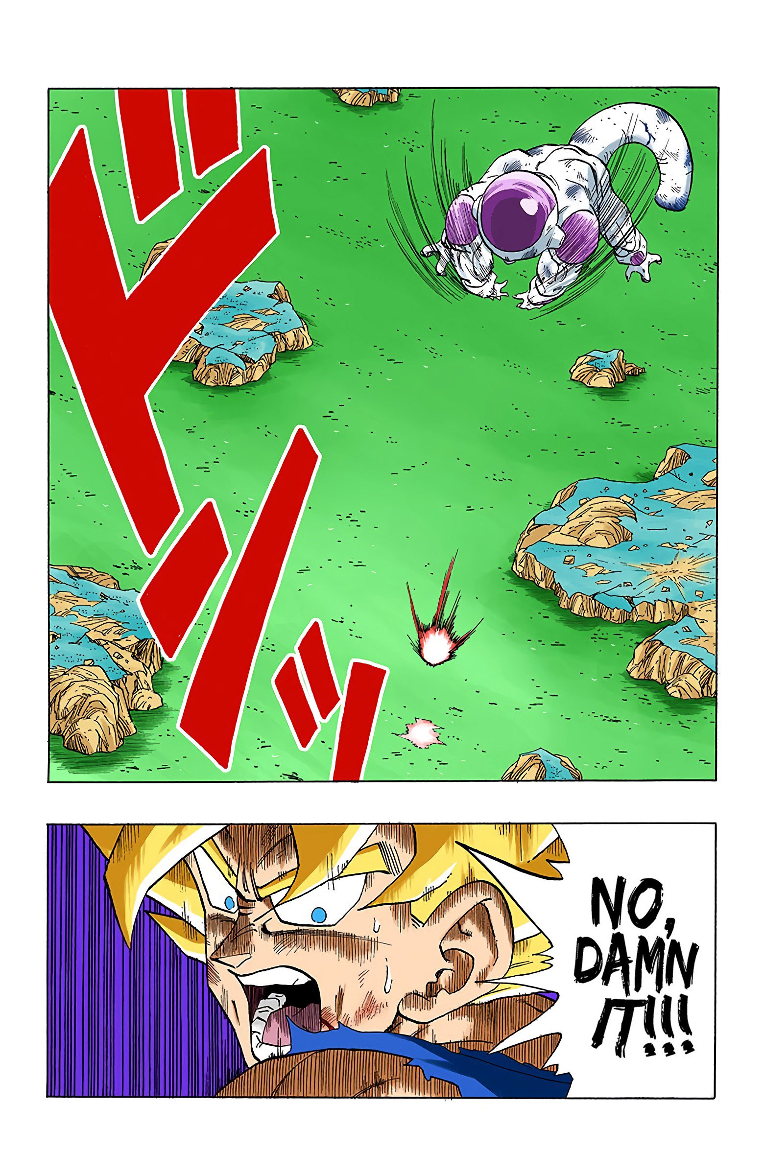 DBZ Frieza Saga Colored Manga