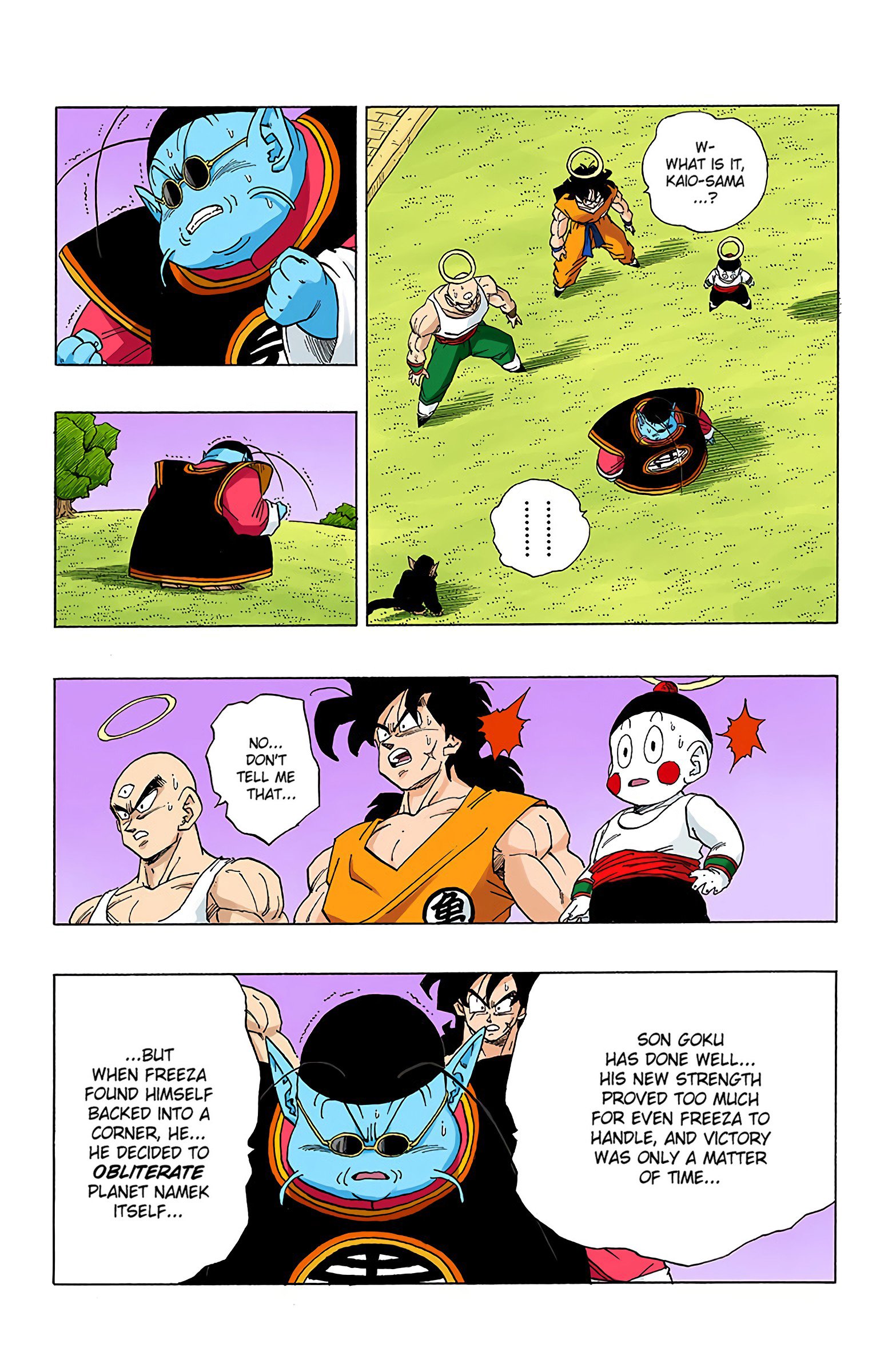 DBZ Frieza Saga Colored Manga