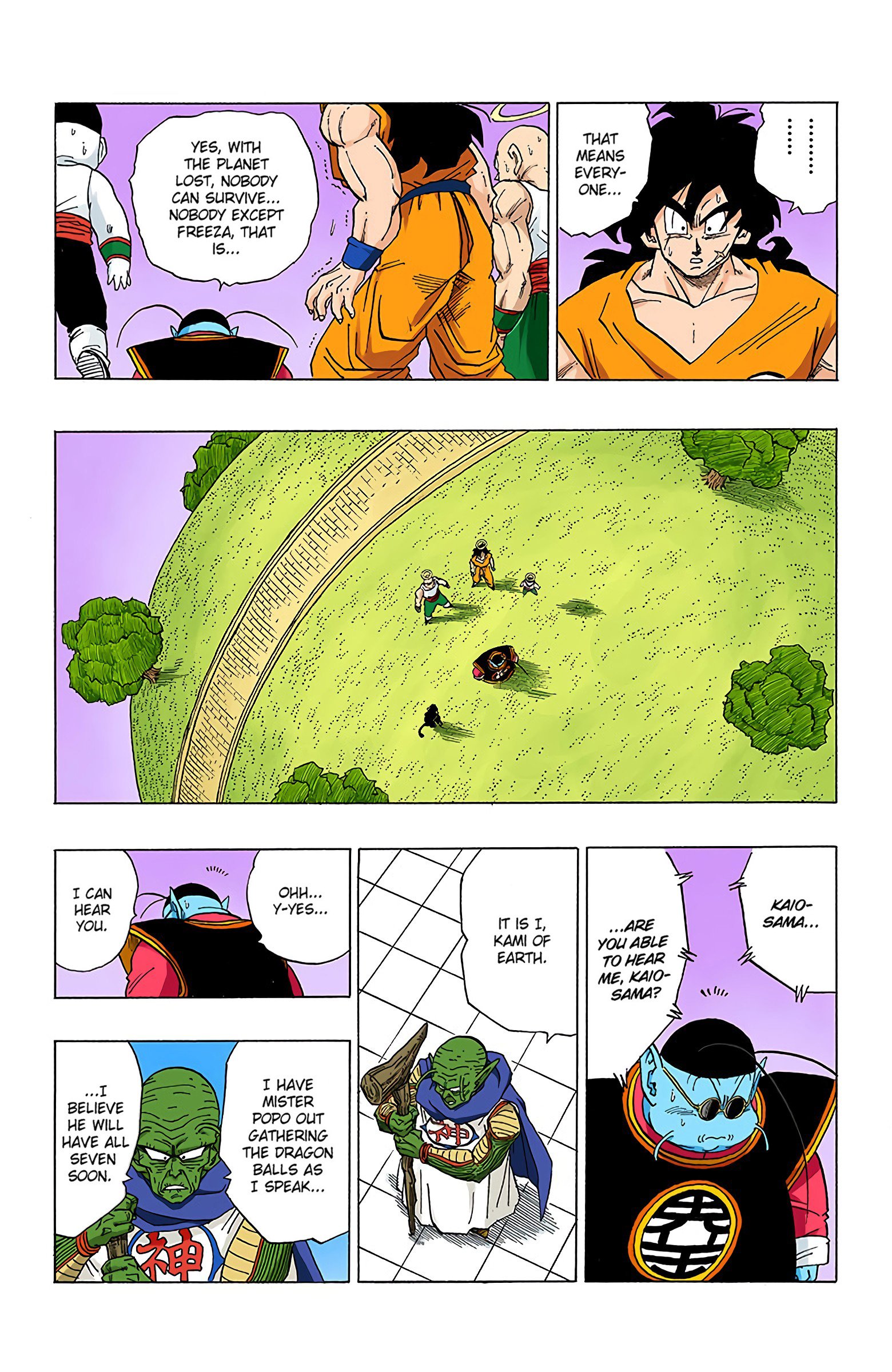 DBZ Frieza Saga Colored Manga